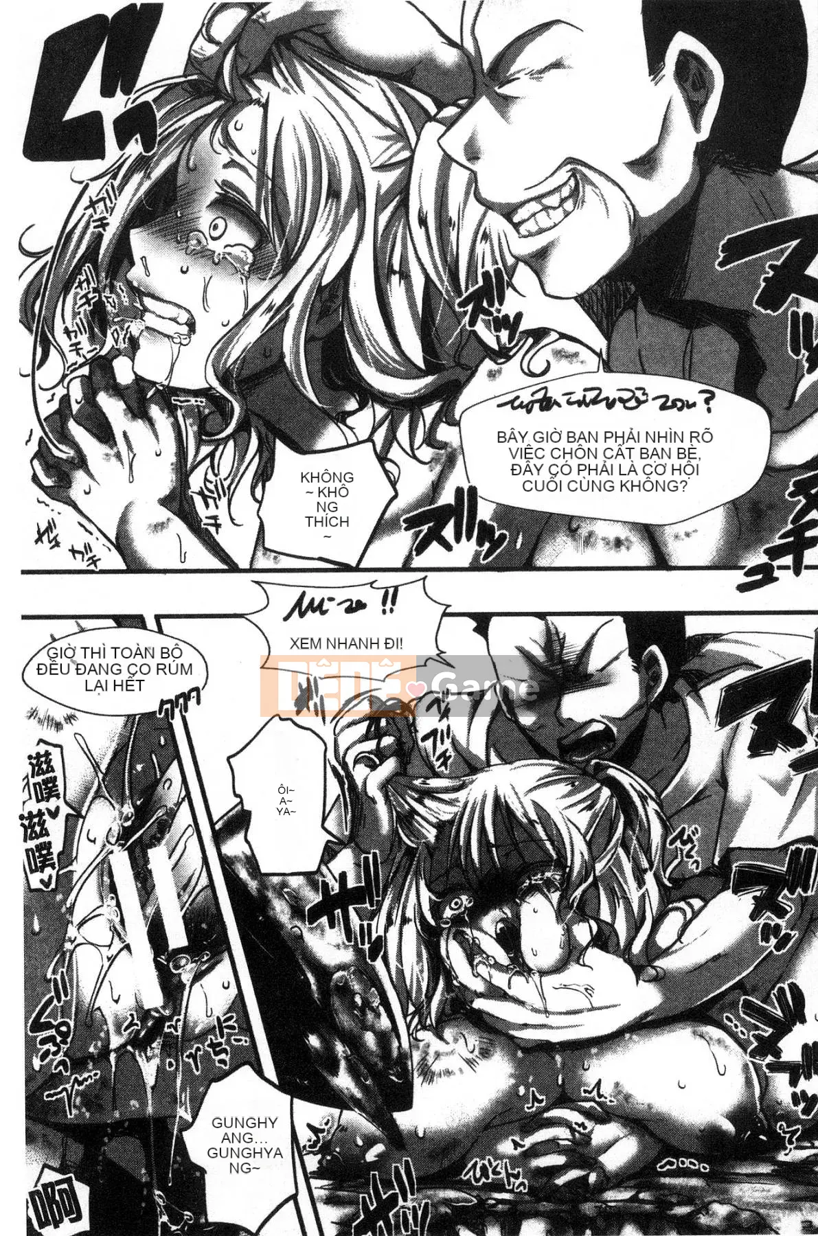 [The Workshop of the Wind][hal] ∞剶妹-イカれイかされ死き死かれ-Cô gái cuồng nhiệt không thể ngừng bốc hỏa và bị đụ và đụ và đụ