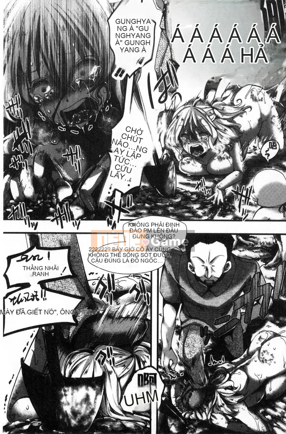 [The Workshop of the Wind][hal] ∞剶妹-イカれイかされ死き死かれ-Cô gái cuồng nhiệt không thể ngừng bốc hỏa và bị đụ và đụ và đụ