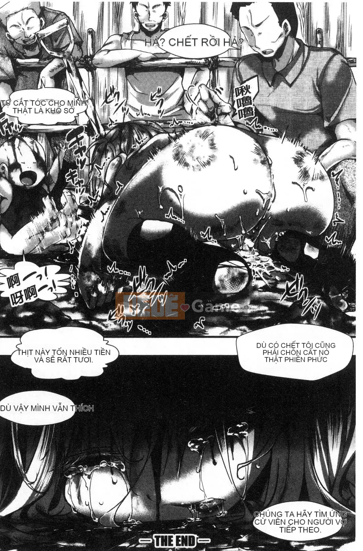 [The Workshop of the Wind][hal] ∞剶妹-イカれイかされ死き死かれ-Cô gái cuồng nhiệt không thể ngừng bốc hỏa và bị đụ và đụ và đụ