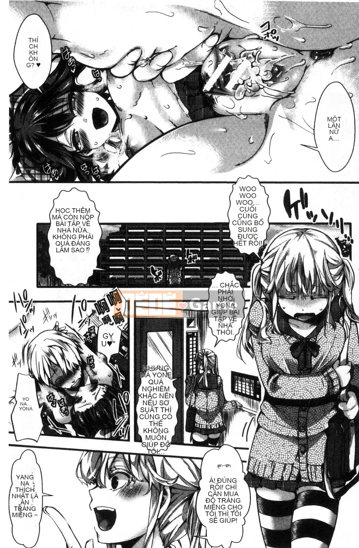 [The Workshop of the Wind][hal] ∞剶妹-イカれイかされ死き死かれ-Cô gái cuồng nhiệt không thể ngừng bốc hỏa và bị đụ và đụ và đụ