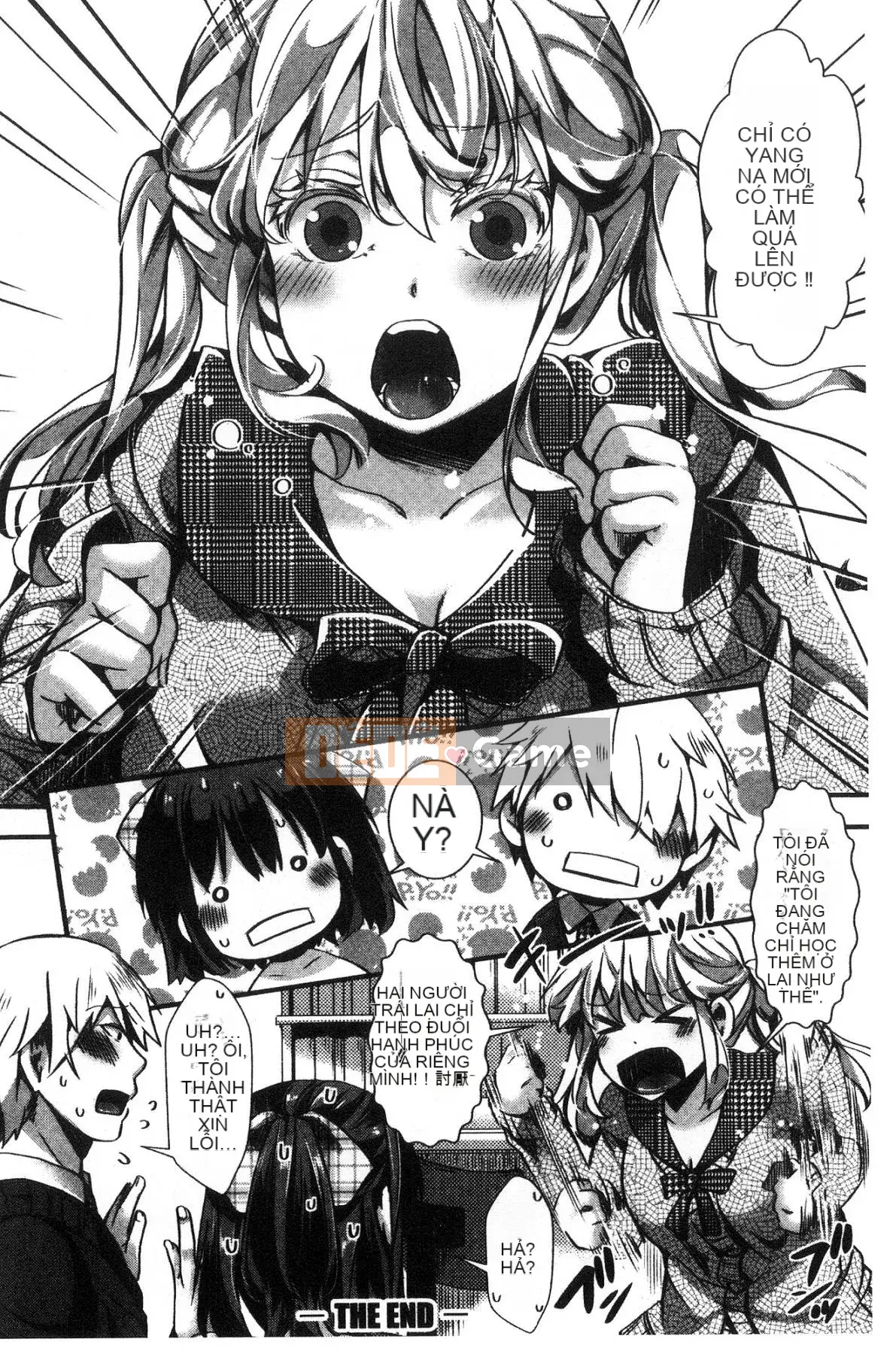 [The Workshop of the Wind][hal] ∞剶妹-イカれイかされ死き死かれ-Cô gái cuồng nhiệt không thể ngừng bốc hỏa và bị đụ và đụ và đụ