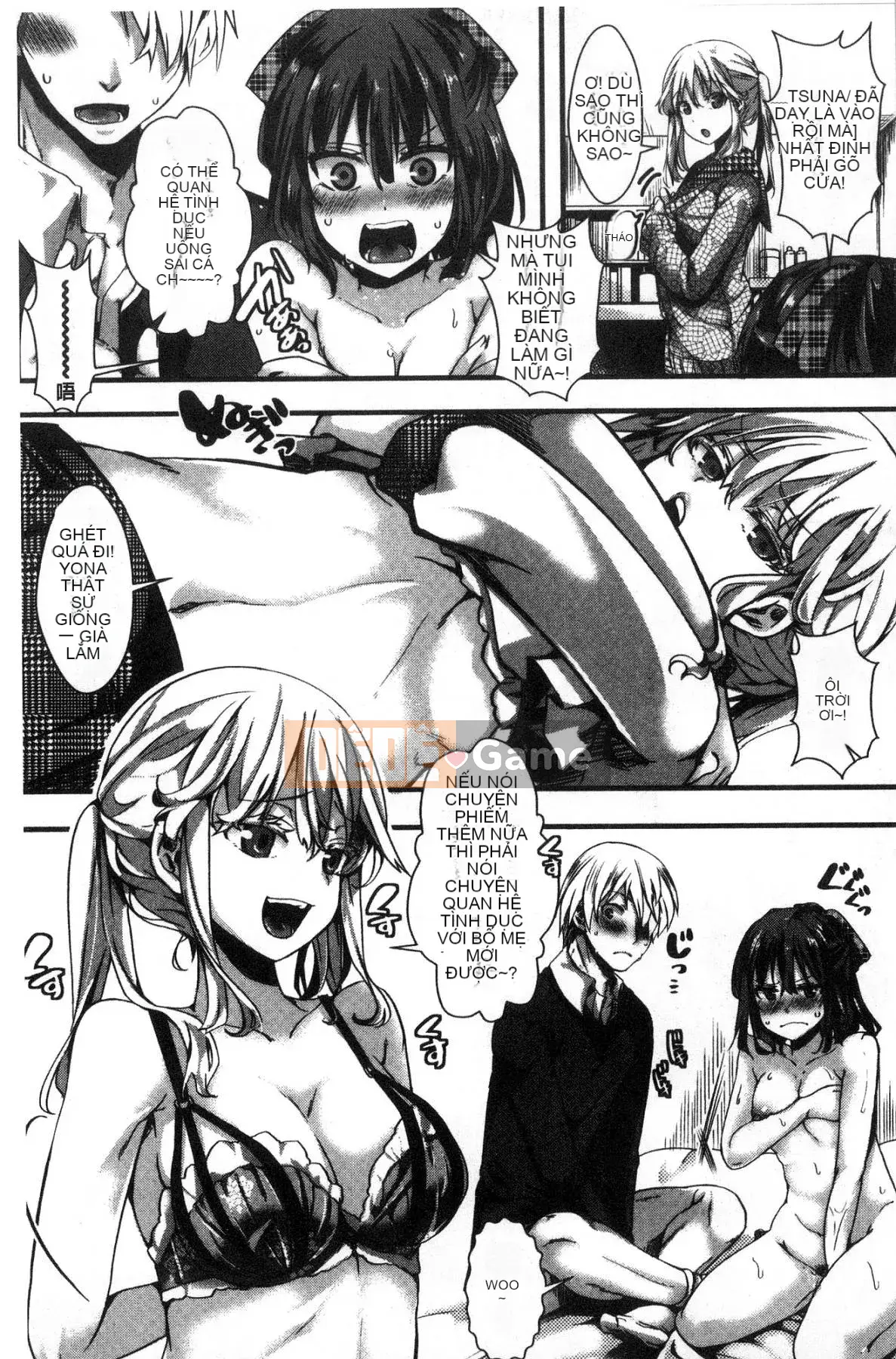 [The Workshop of the Wind][hal] ∞剶妹-イカれイかされ死き死かれ-Cô gái cuồng nhiệt không thể ngừng bốc hỏa và bị đụ và đụ và đụ