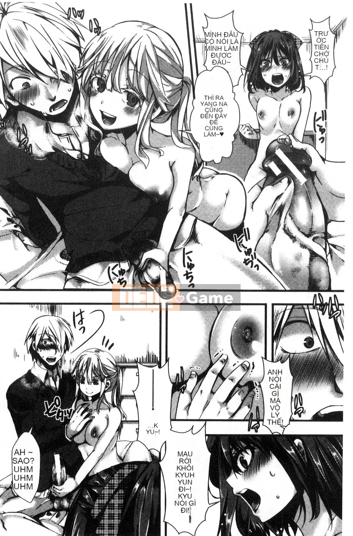 [The Workshop of the Wind][hal] ∞剶妹-イカれイかされ死き死かれ-Cô gái cuồng nhiệt không thể ngừng bốc hỏa và bị đụ và đụ và đụ