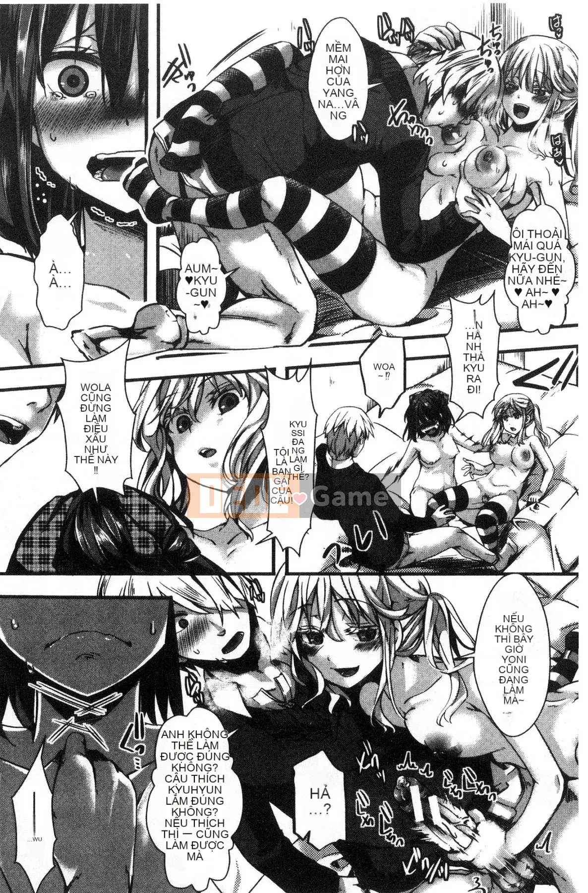 [The Workshop of the Wind][hal] ∞剶妹-イカれイかされ死き死かれ-Cô gái cuồng nhiệt không thể ngừng bốc hỏa và bị đụ và đụ và đụ