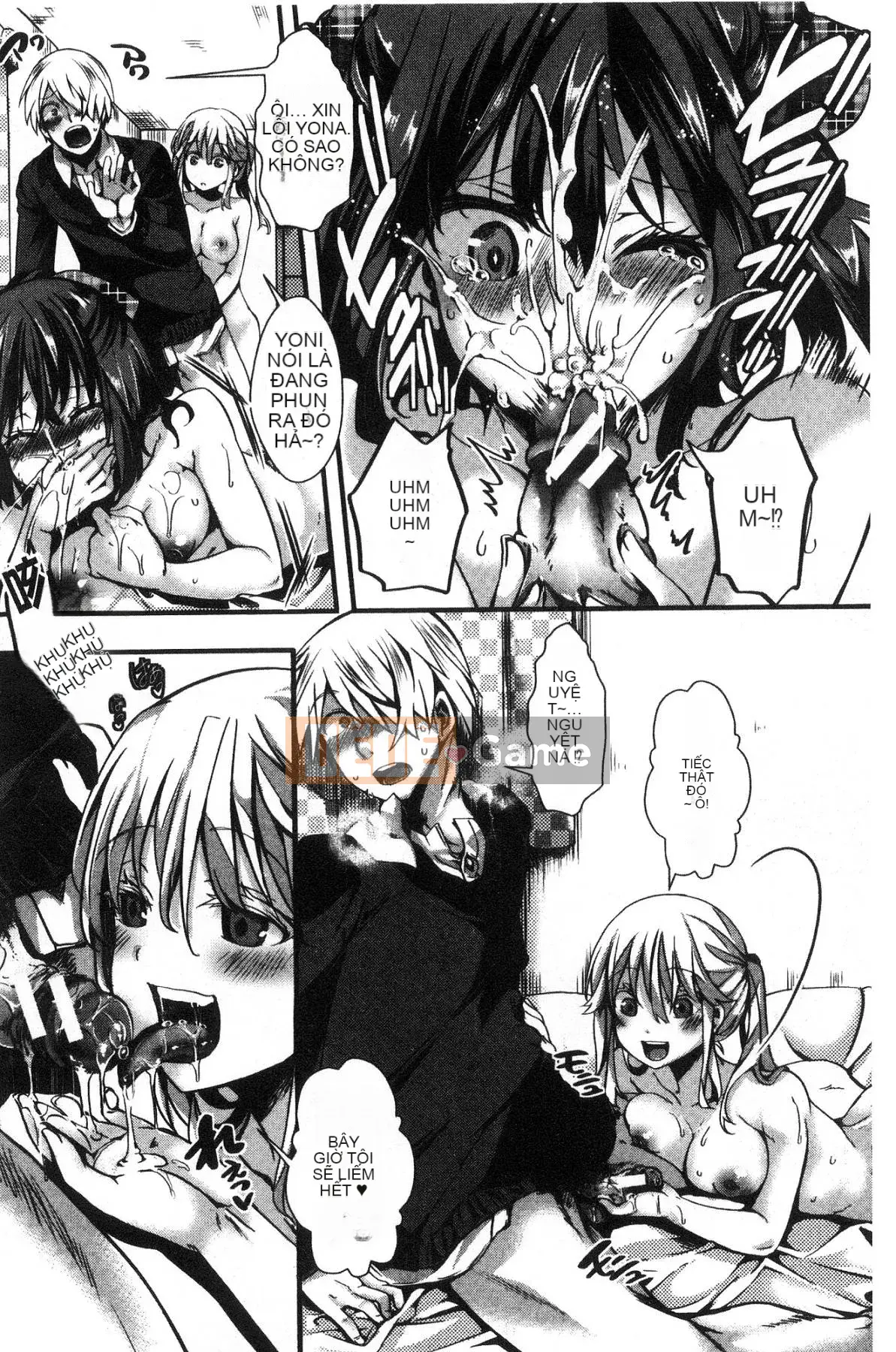 [The Workshop of the Wind][hal] ∞剶妹-イカれイかされ死き死かれ-Cô gái cuồng nhiệt không thể ngừng bốc hỏa và bị đụ và đụ và đụ