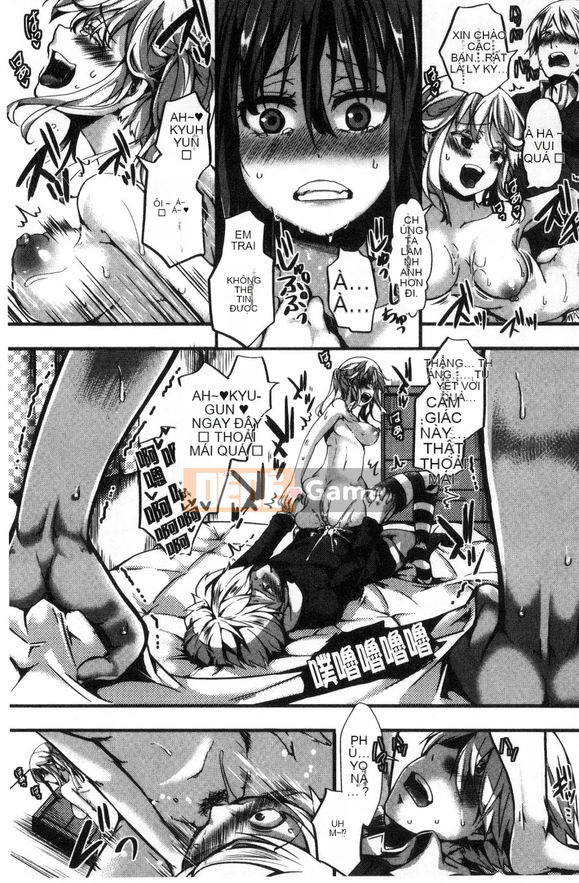 [The Workshop of the Wind][hal] ∞剶妹-イカれイかされ死き死かれ-Cô gái cuồng nhiệt không thể ngừng bốc hỏa và bị đụ và đụ và đụ