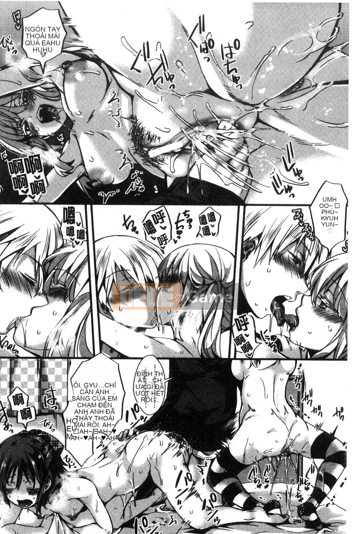 [The Workshop of the Wind][hal] ∞剶妹-イカれイかされ死き死かれ-Cô gái cuồng nhiệt không thể ngừng bốc hỏa và bị đụ và đụ và đụ