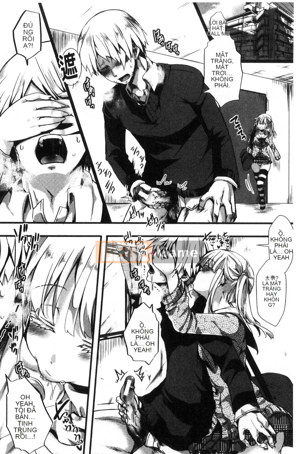 [The Workshop of the Wind][hal] ∞剶妹-イカれイかされ死き死かれ-Cô gái cuồng nhiệt không thể ngừng bốc hỏa và bị đụ và đụ và đụ