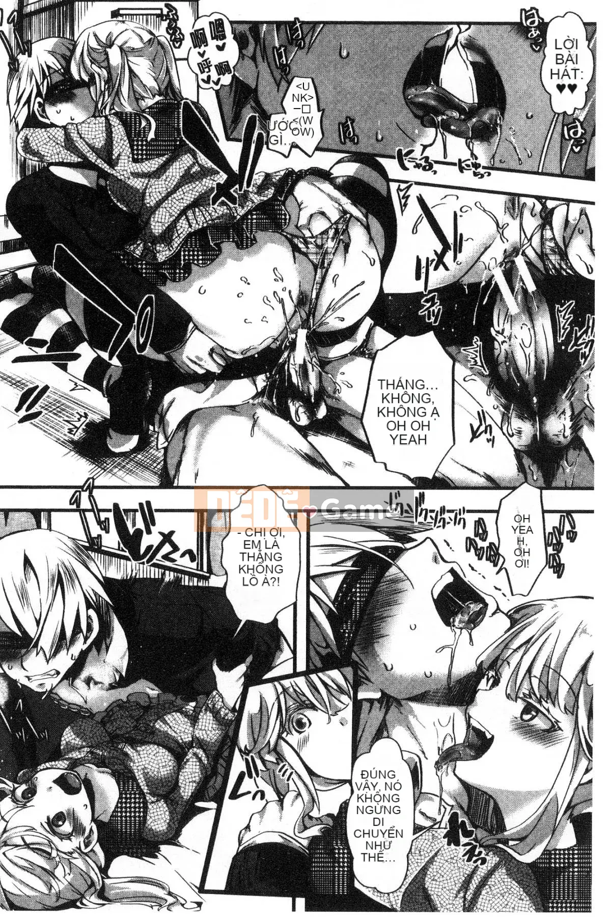 [The Workshop of the Wind][hal] ∞剶妹-イカれイかされ死き死かれ-Cô gái cuồng nhiệt không thể ngừng bốc hỏa và bị đụ và đụ và đụ