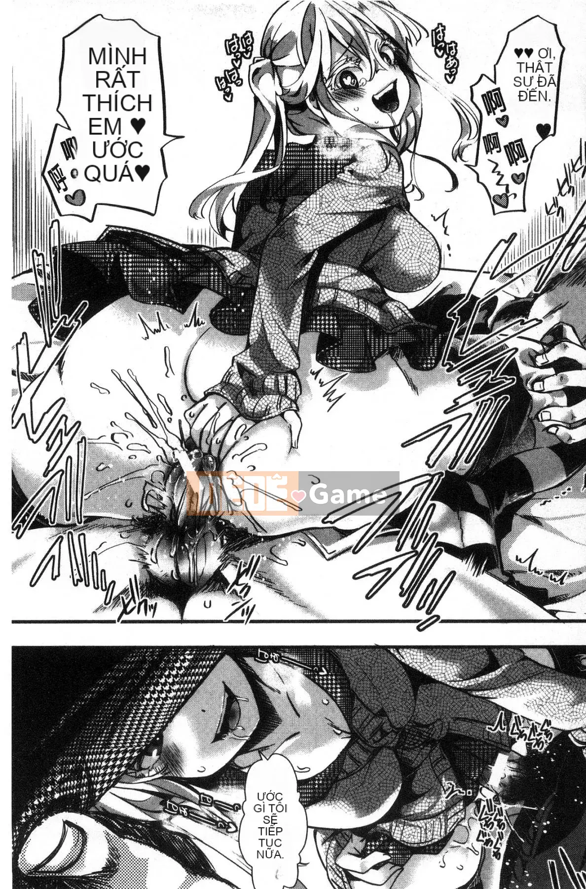 [The Workshop of the Wind][hal] ∞剶妹-イカれイかされ死き死かれ-Cô gái cuồng nhiệt không thể ngừng bốc hỏa và bị đụ và đụ và đụ