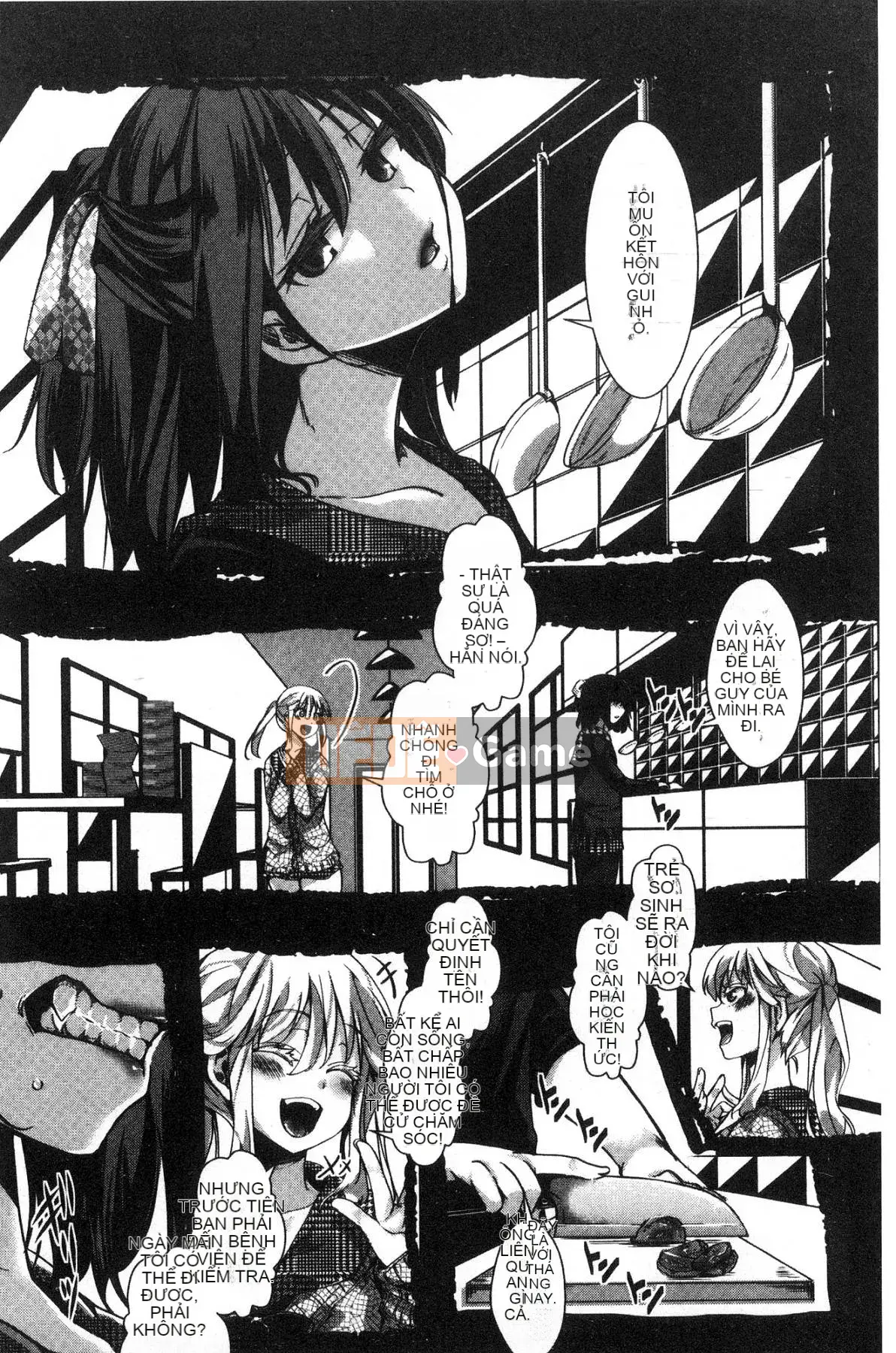 [The Workshop of the Wind][hal] ∞剶妹-イカれイかされ死き死かれ-Cô gái cuồng nhiệt không thể ngừng bốc hỏa và bị đụ và đụ và đụ