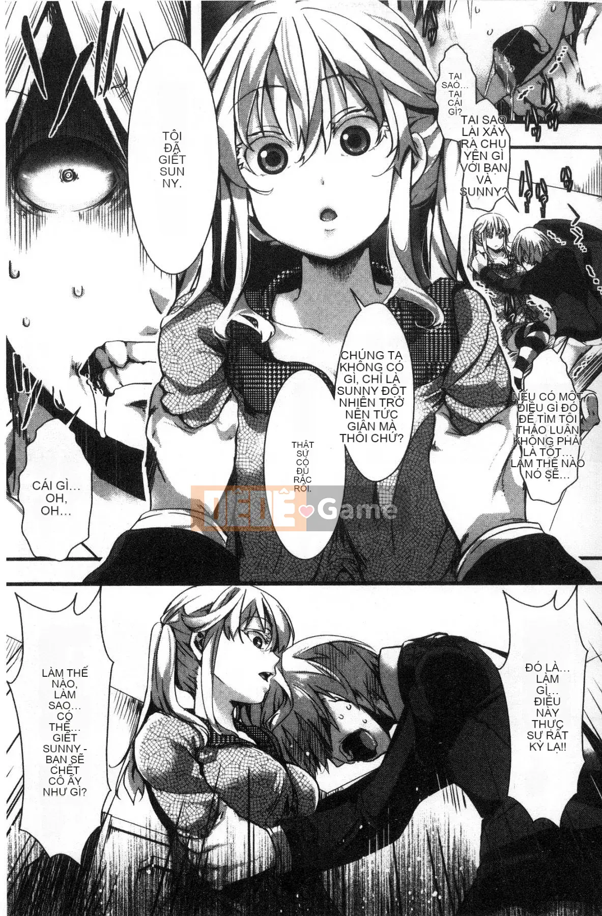 [The Workshop of the Wind][hal] ∞剶妹-イカれイかされ死き死かれ-Cô gái cuồng nhiệt không thể ngừng bốc hỏa và bị đụ và đụ và đụ