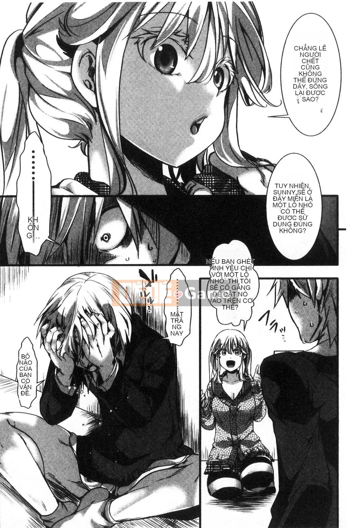 [The Workshop of the Wind][hal] ∞剶妹-イカれイかされ死き死かれ-Cô gái cuồng nhiệt không thể ngừng bốc hỏa và bị đụ và đụ và đụ