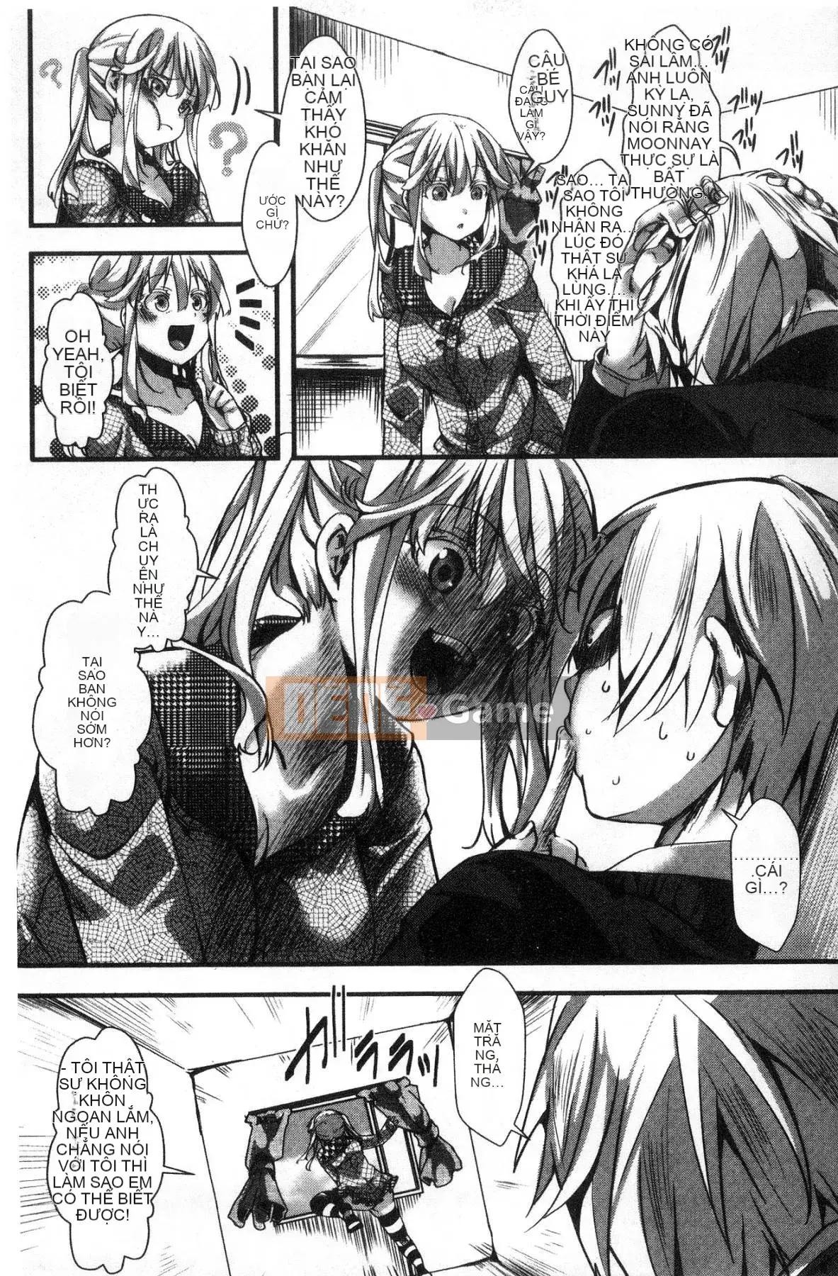 [The Workshop of the Wind][hal] ∞剶妹-イカれイかされ死き死かれ-Cô gái cuồng nhiệt không thể ngừng bốc hỏa và bị đụ và đụ và đụ