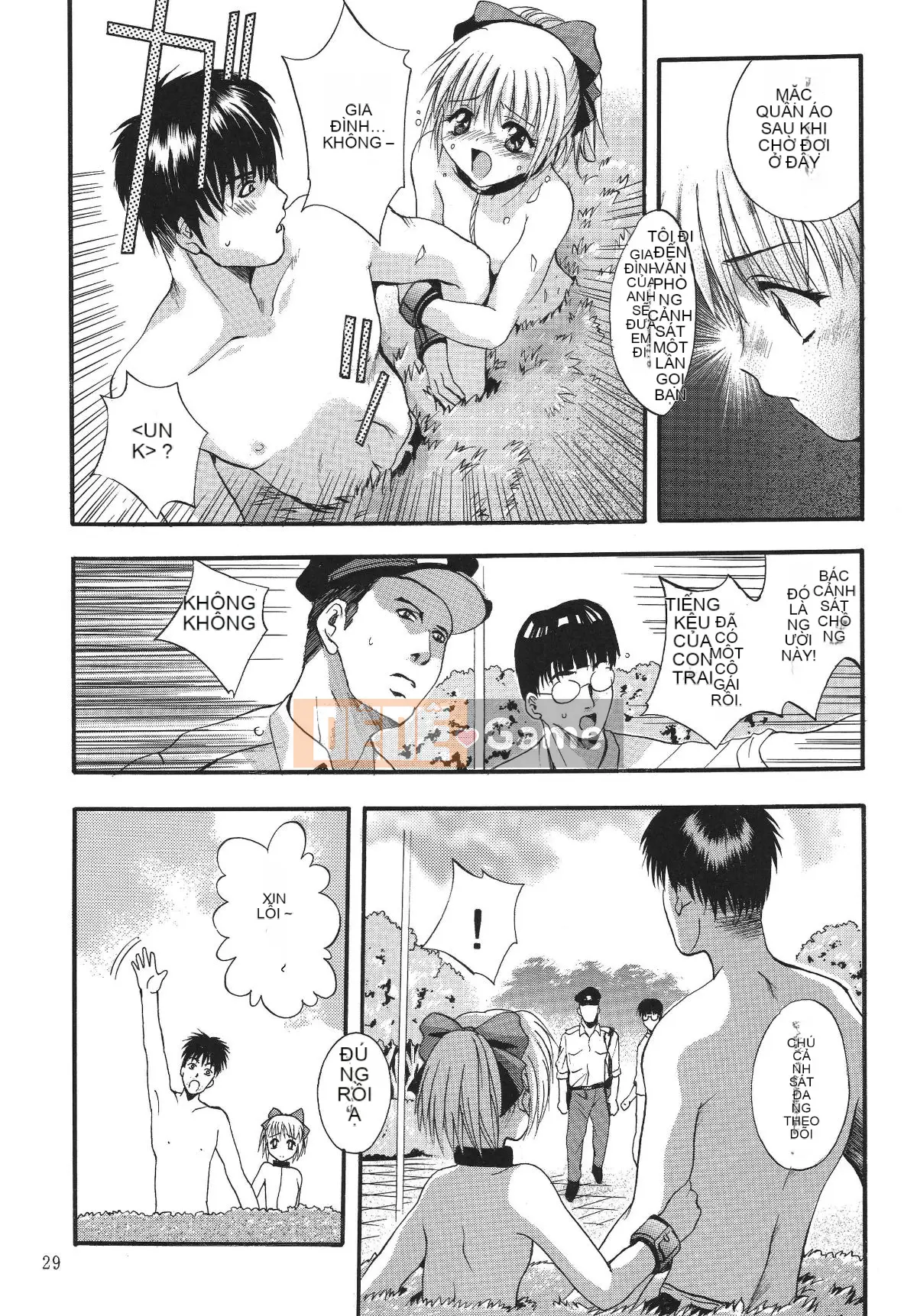 [STUDIO BIG-X (Arino Hiroshi)] ALICE Tập 1 [FFT Chinese Group]