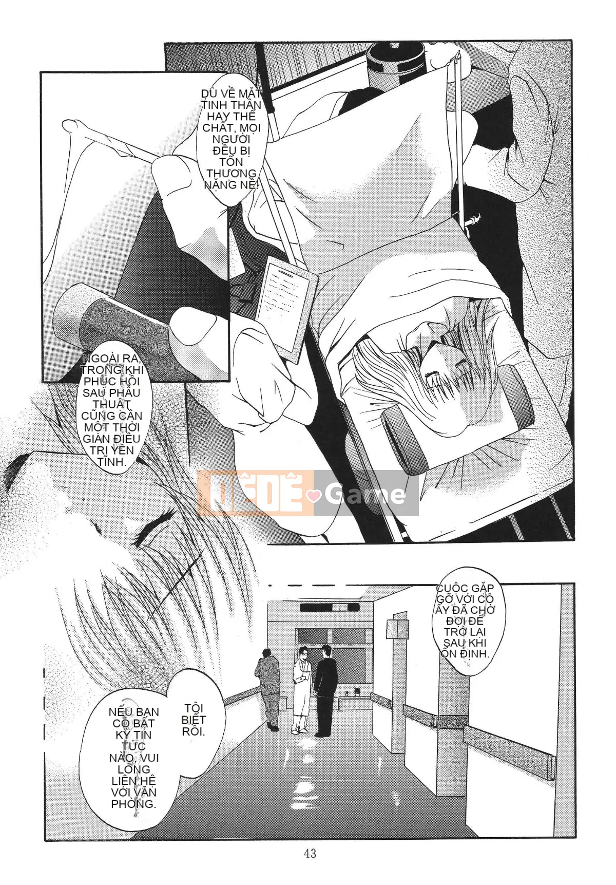 [STUDIO BIG-X (Arino Hiroshi)] ALICE Tập 1 [FFT Chinese Group]