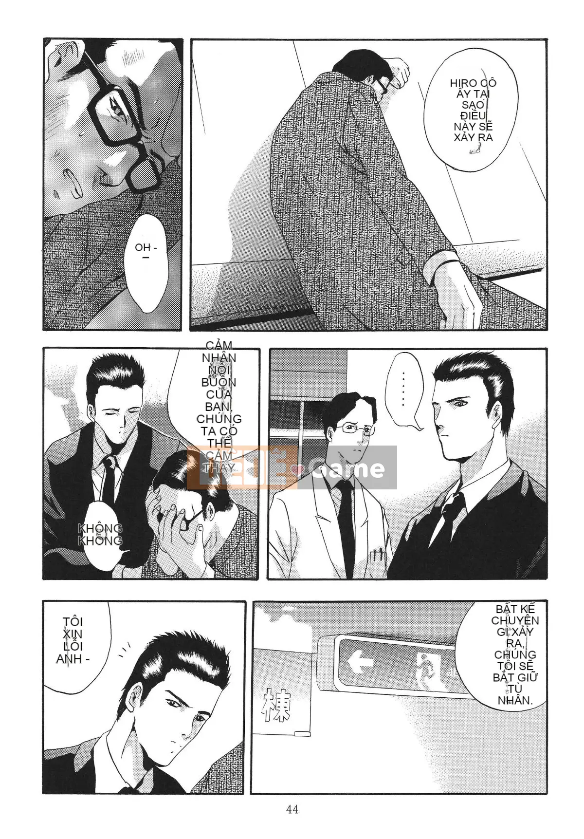 [STUDIO BIG-X (Arino Hiroshi)] ALICE Tập 1 [FFT Chinese Group]