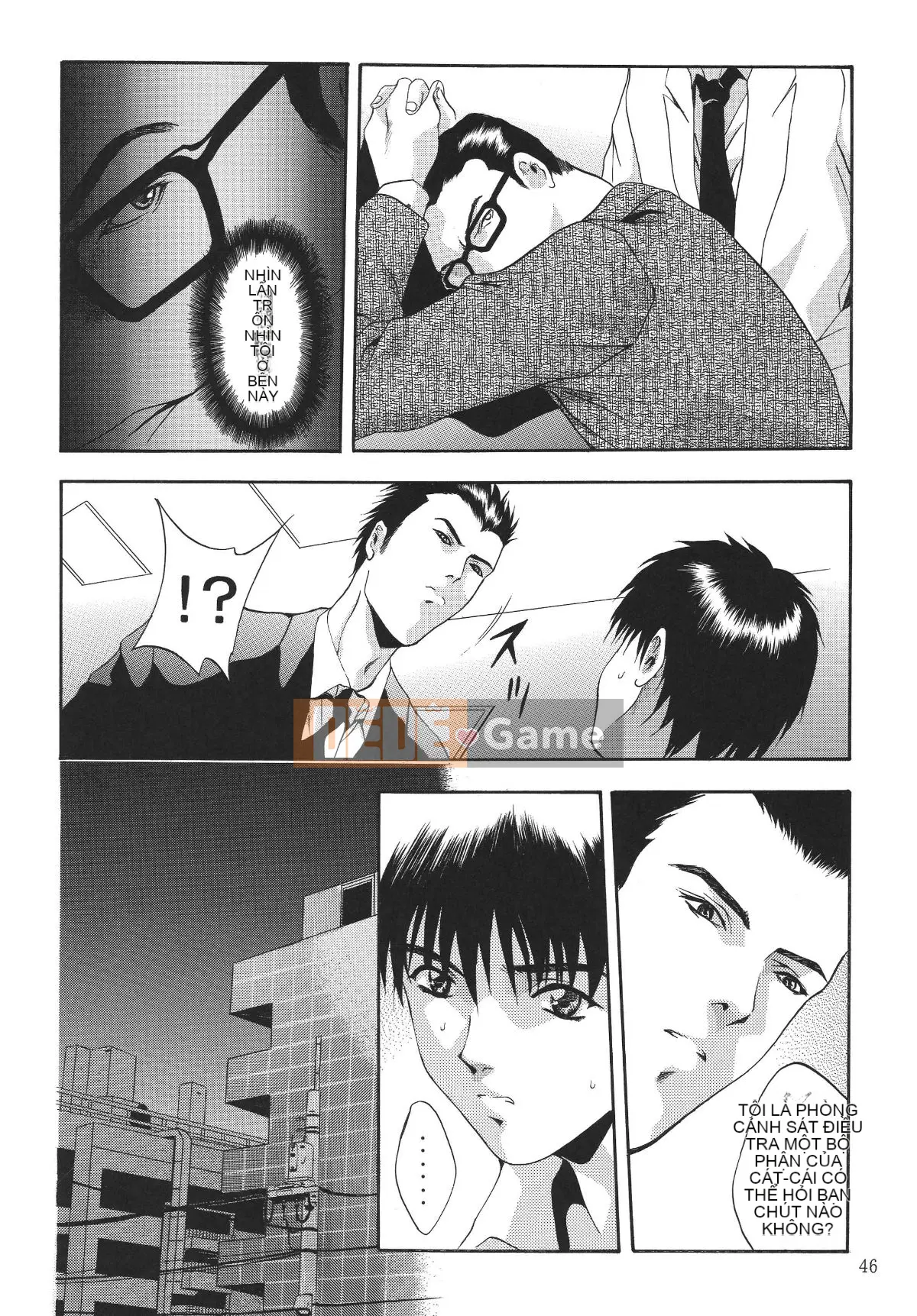 [STUDIO BIG-X (Arino Hiroshi)] ALICE Tập 1 [FFT Chinese Group]