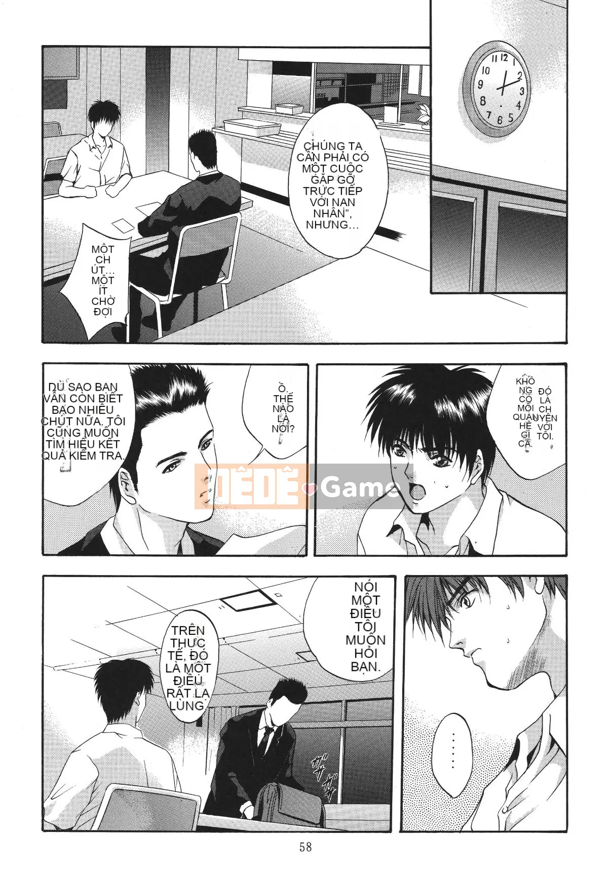 [STUDIO BIG-X (Arino Hiroshi)] ALICE Tập 1 [FFT Chinese Group]