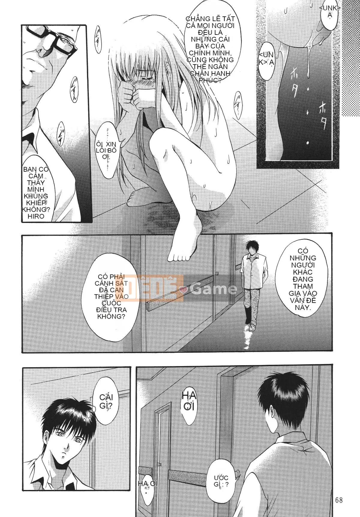 [STUDIO BIG-X (Arino Hiroshi)] ALICE Tập 1 [FFT Chinese Group]