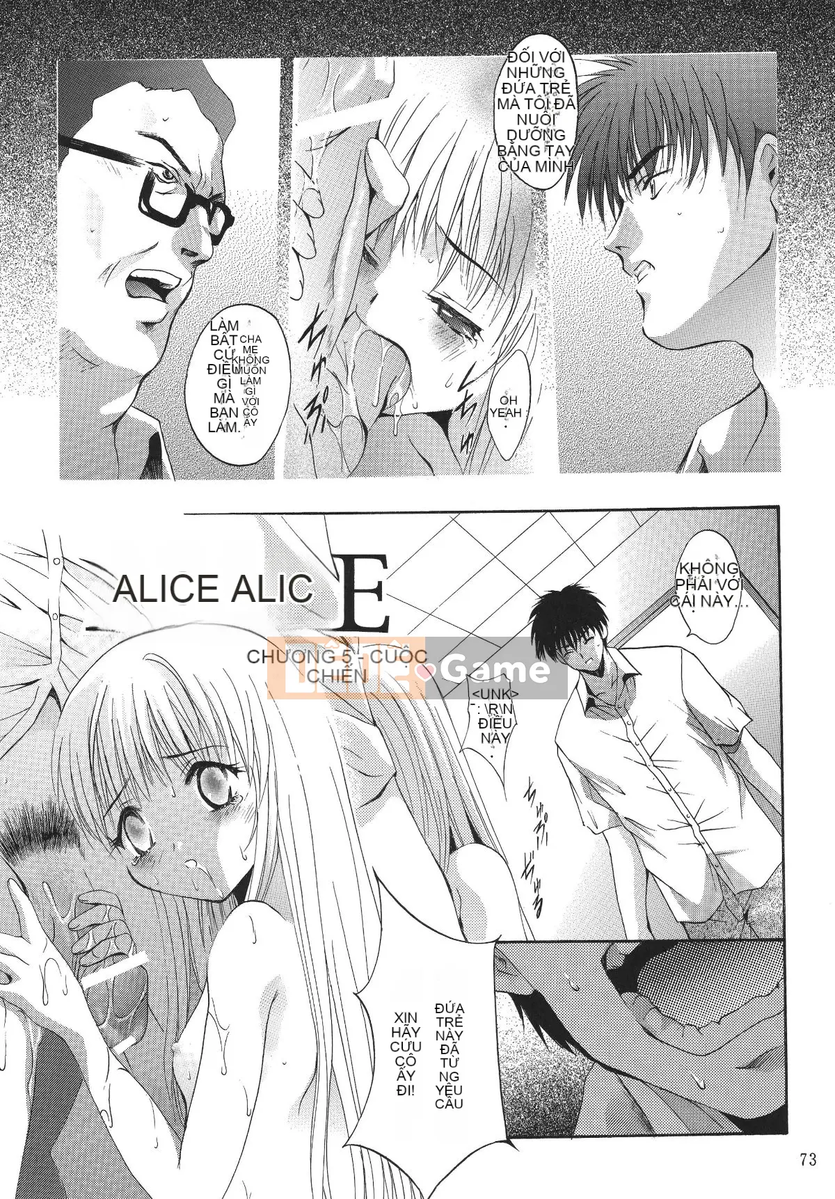 [STUDIO BIG-X (Arino Hiroshi)] ALICE Tập 1 [FFT Chinese Group]