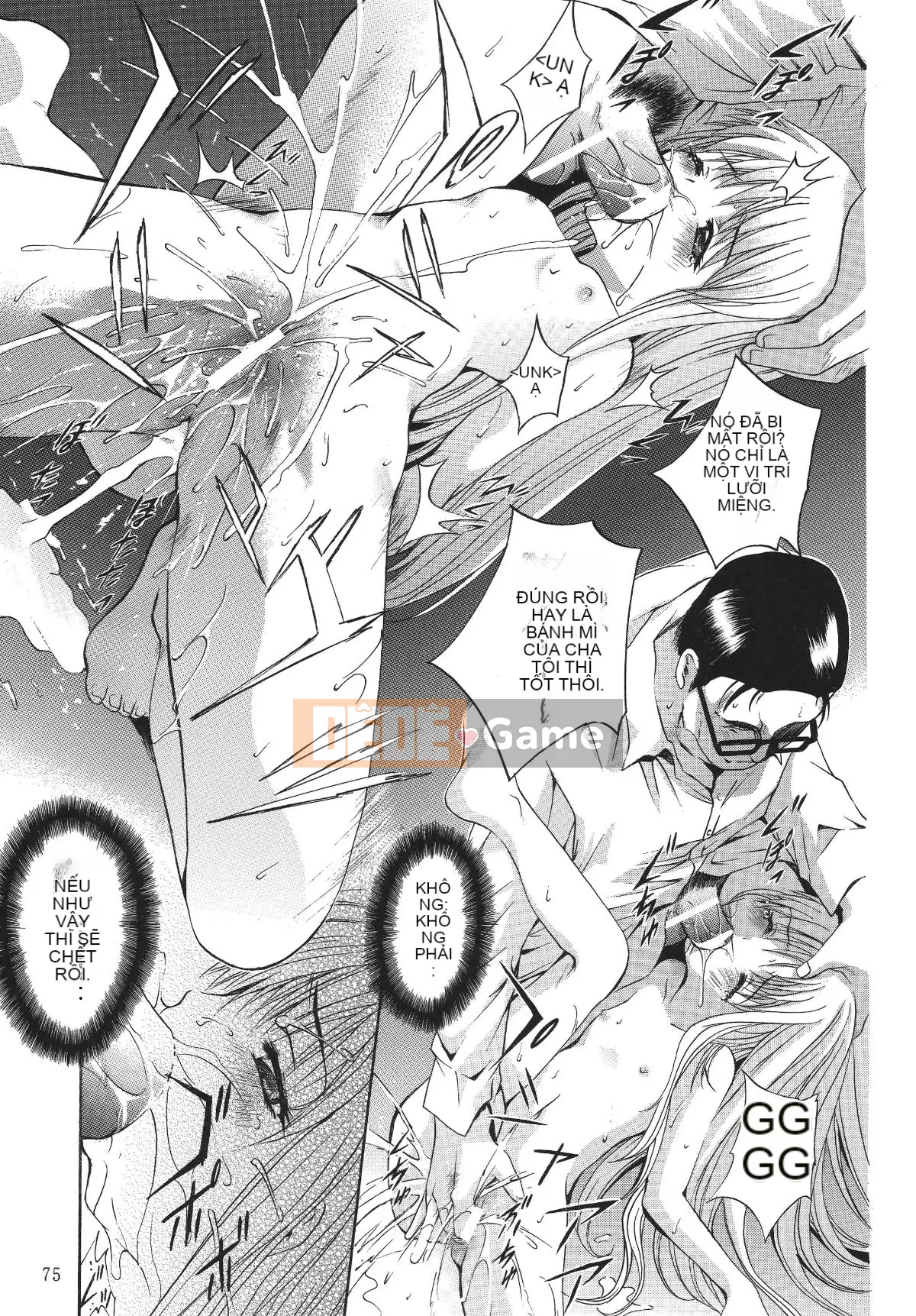 [STUDIO BIG-X (Arino Hiroshi)] ALICE Tập 1 [FFT Chinese Group]