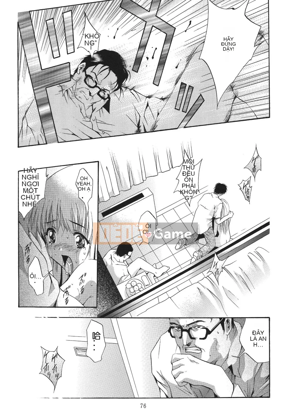 [STUDIO BIG-X (Arino Hiroshi)] ALICE Tập 1 [FFT Chinese Group]