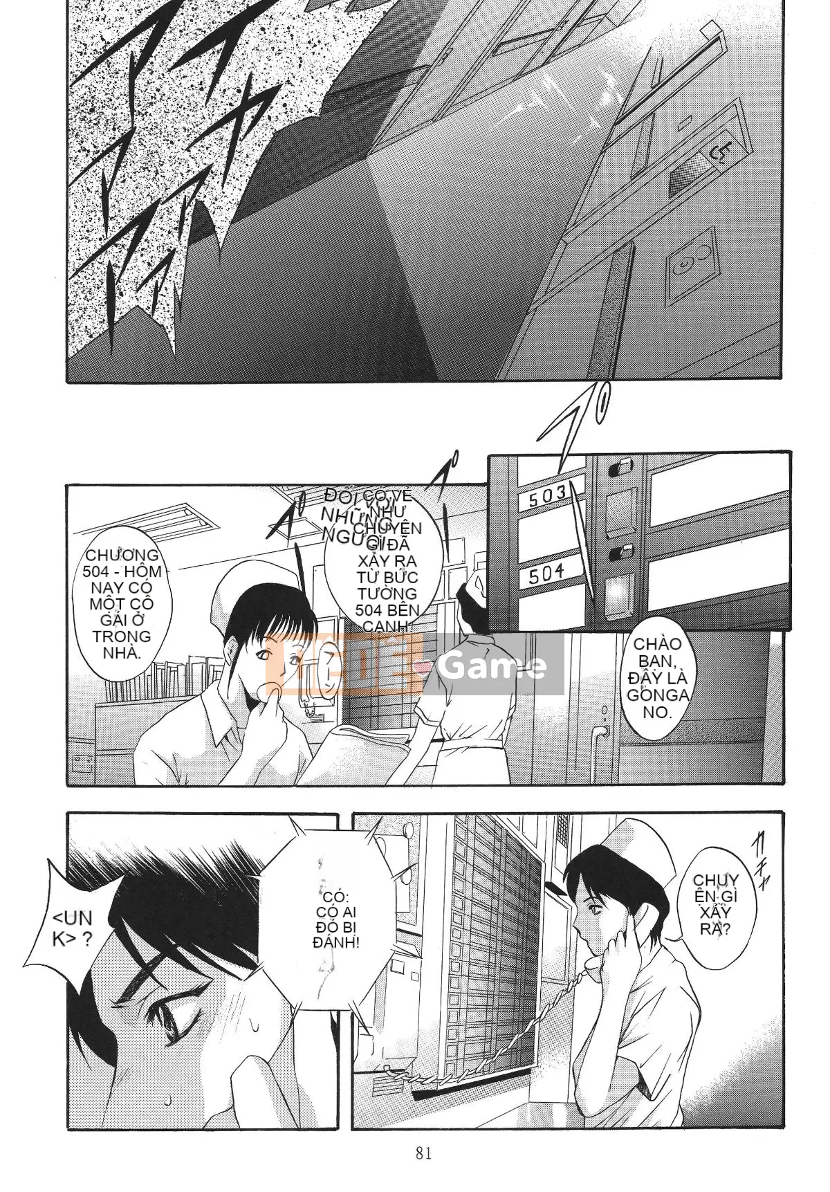 [STUDIO BIG-X (Arino Hiroshi)] ALICE Tập 1 [FFT Chinese Group]