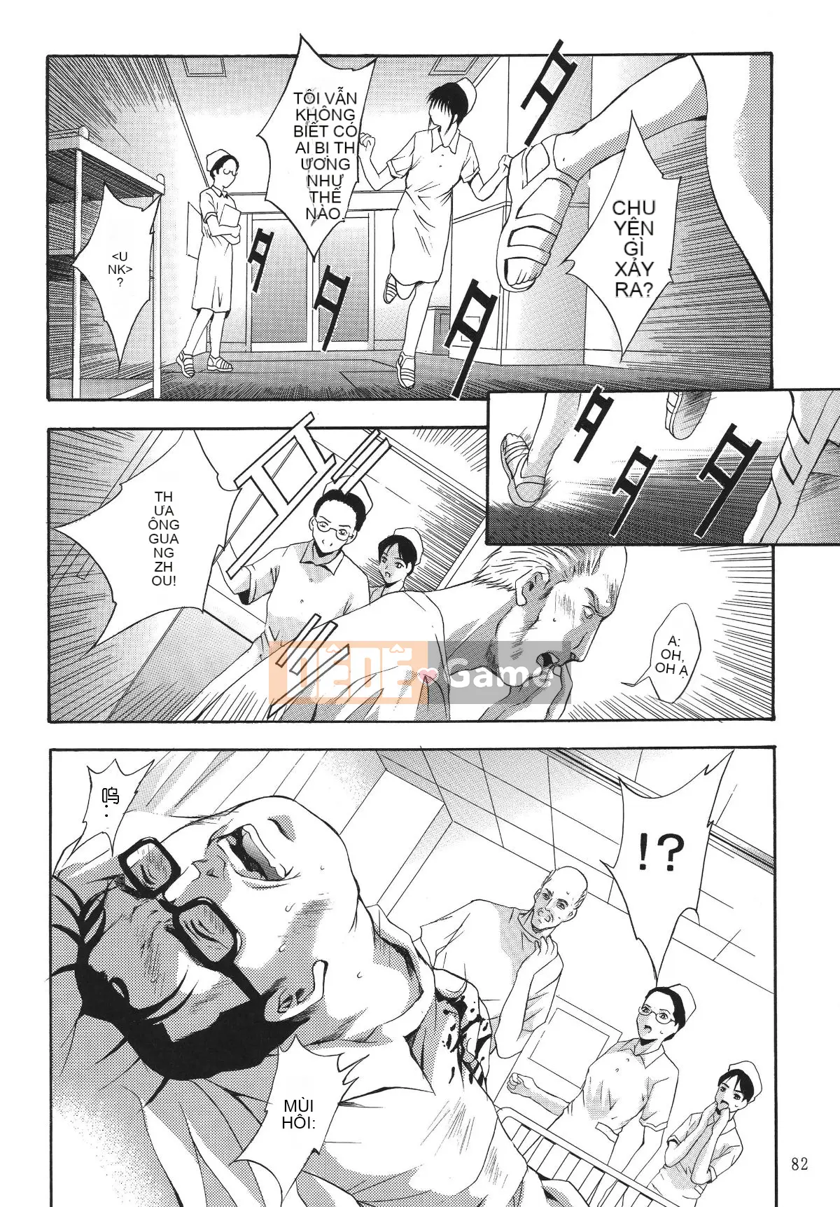 [STUDIO BIG-X (Arino Hiroshi)] ALICE Tập 1 [FFT Chinese Group]