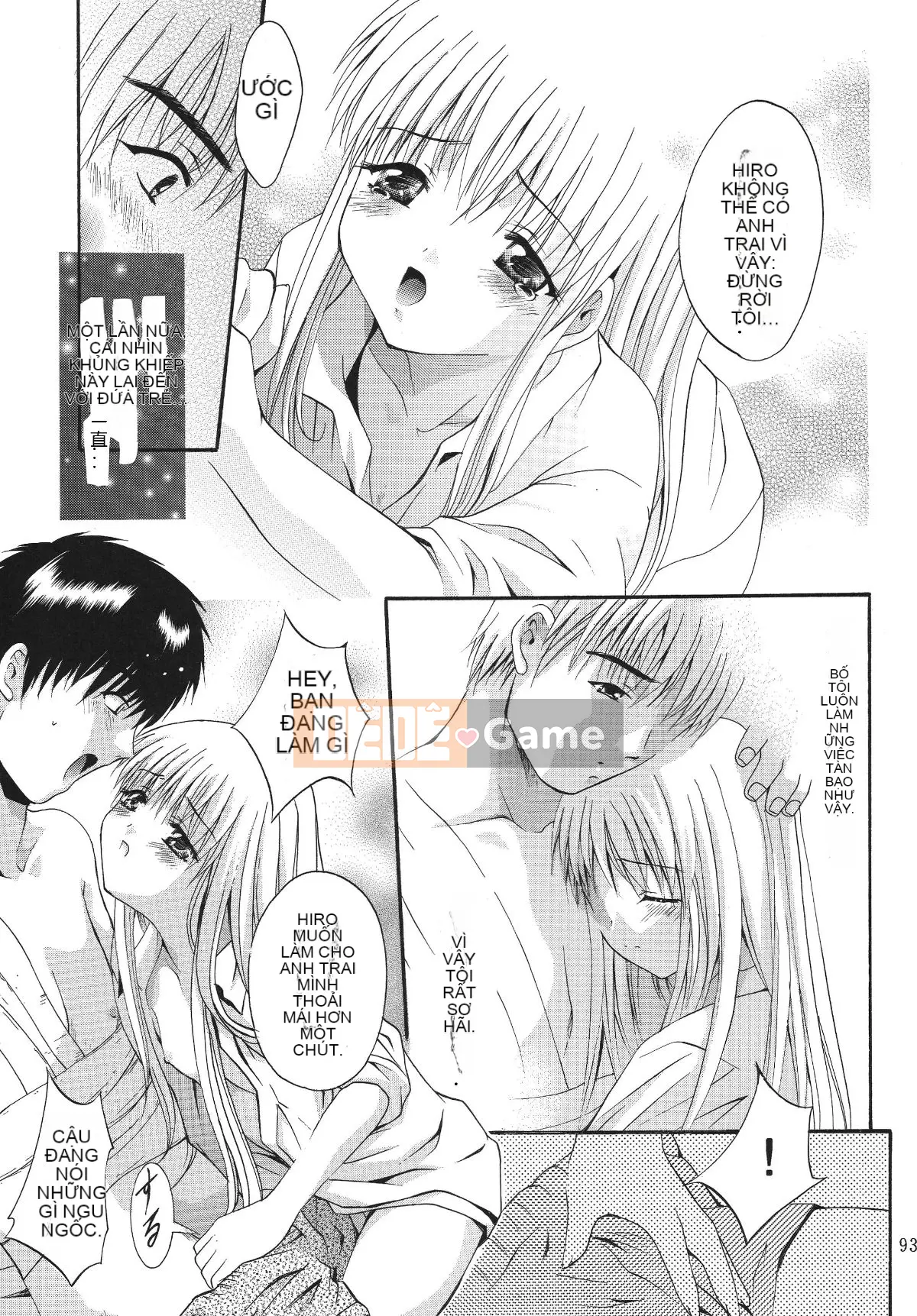 [STUDIO BIG-X (Arino Hiroshi)] ALICE Tập 1 [FFT Chinese Group]