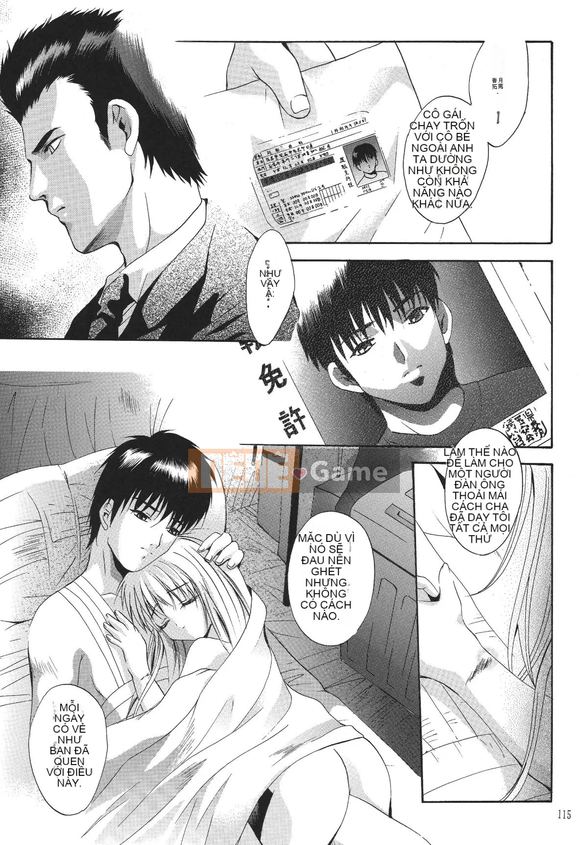 [STUDIO BIG-X (Arino Hiroshi)] ALICE Tập 1 [FFT Chinese Group]