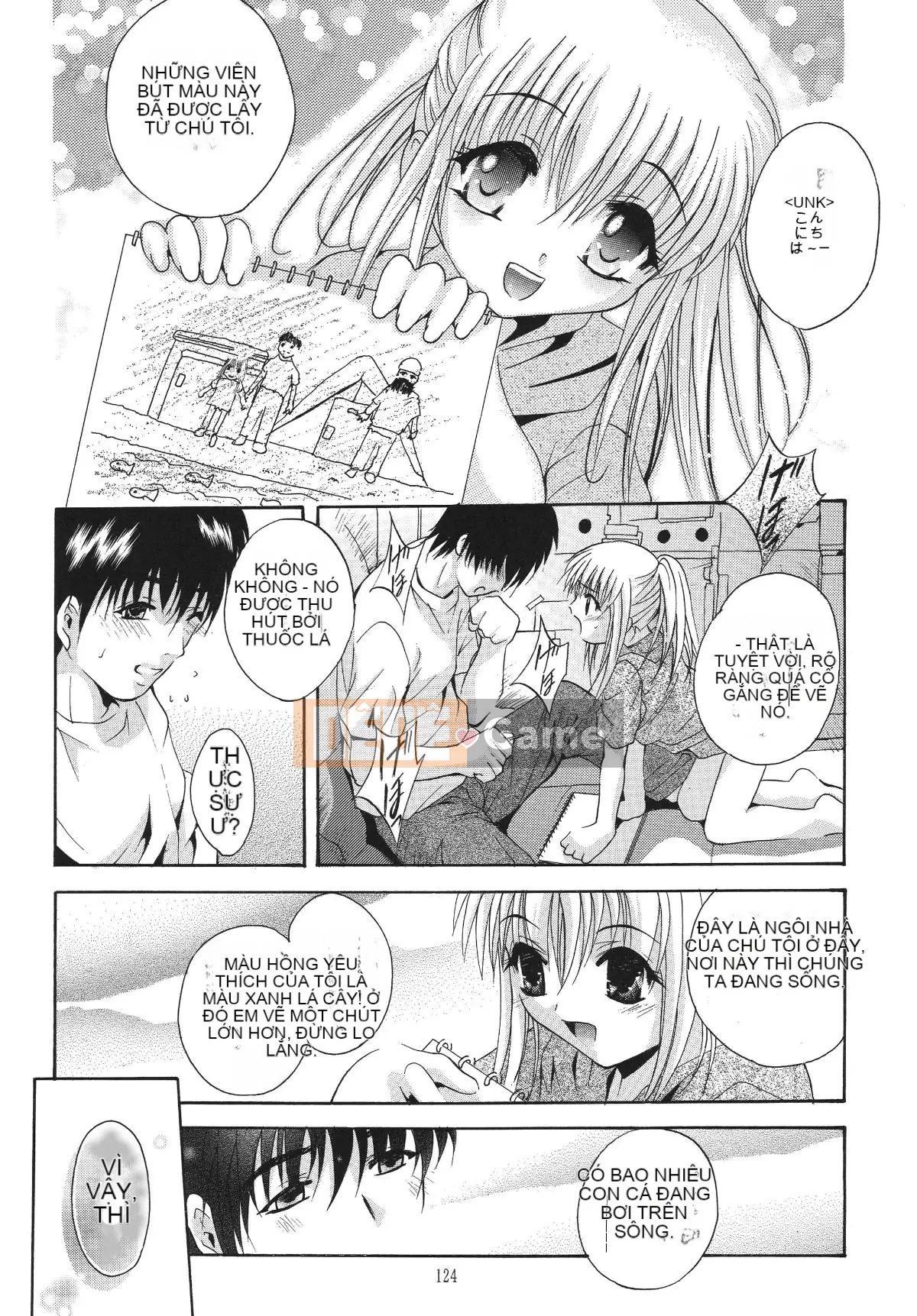 [STUDIO BIG-X (Arino Hiroshi)] ALICE Tập 1 [FFT Chinese Group]