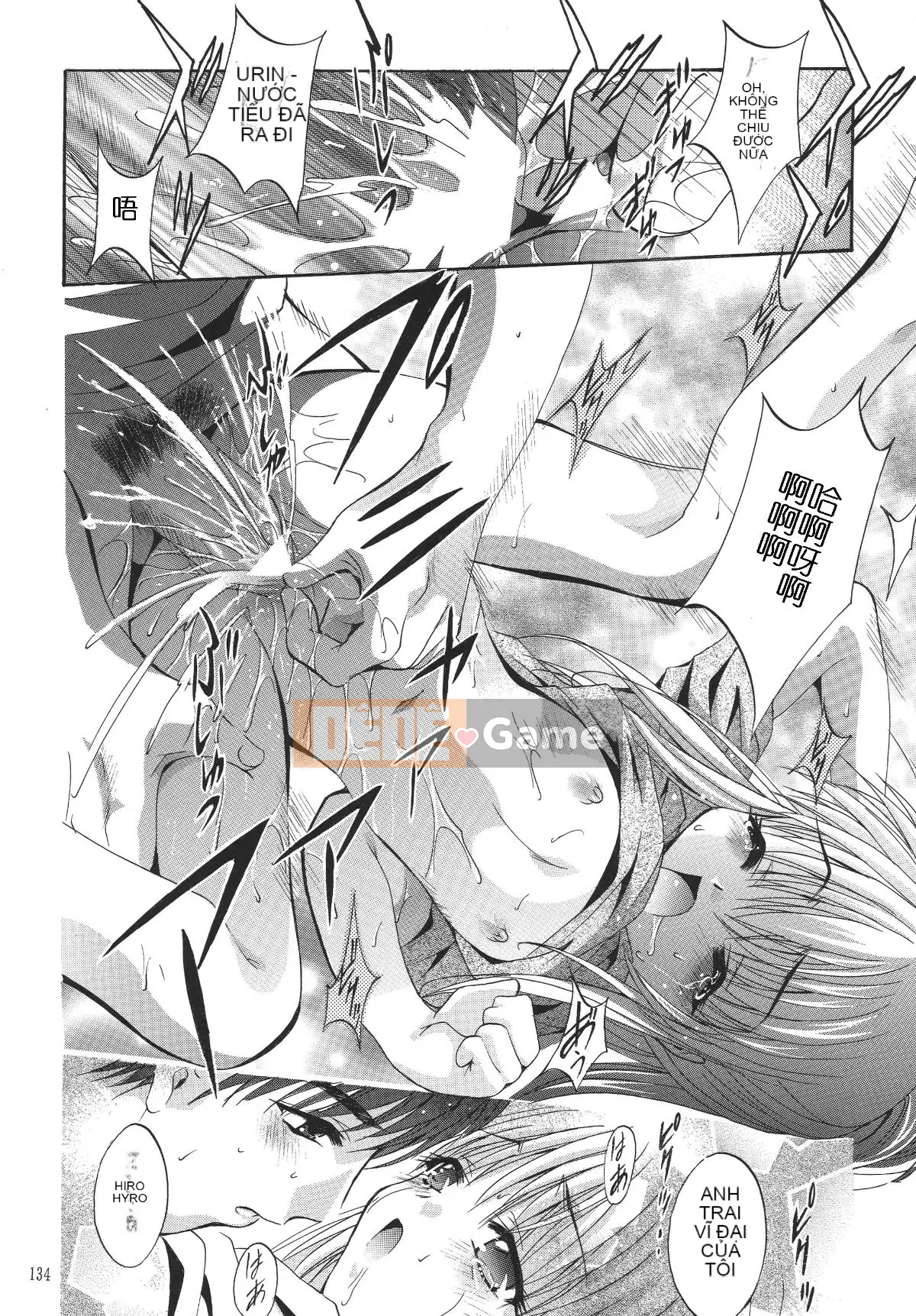 [STUDIO BIG-X (Arino Hiroshi)] ALICE Tập 1 [FFT Chinese Group]