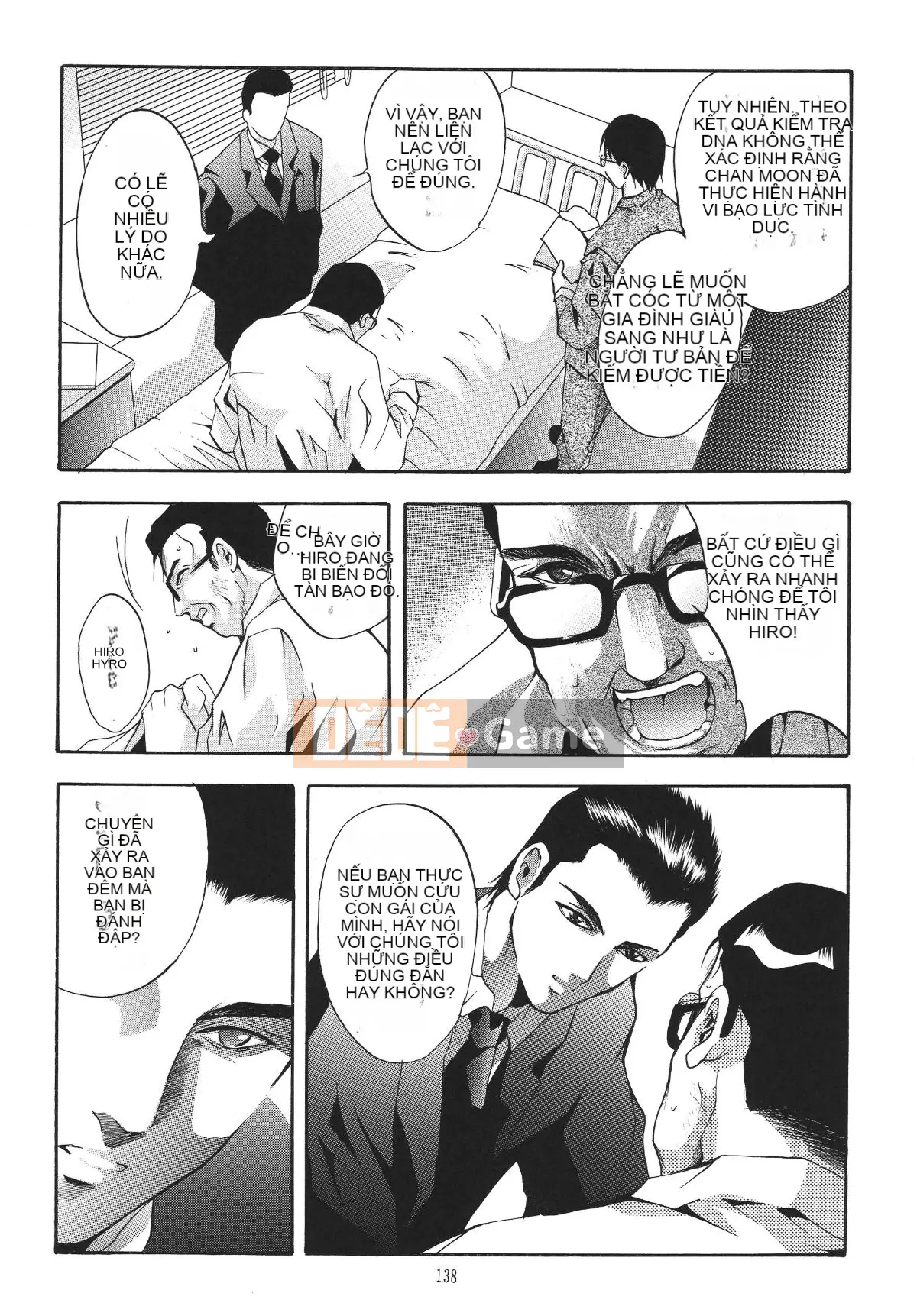 [STUDIO BIG-X (Arino Hiroshi)] ALICE Tập 1 [FFT Chinese Group]