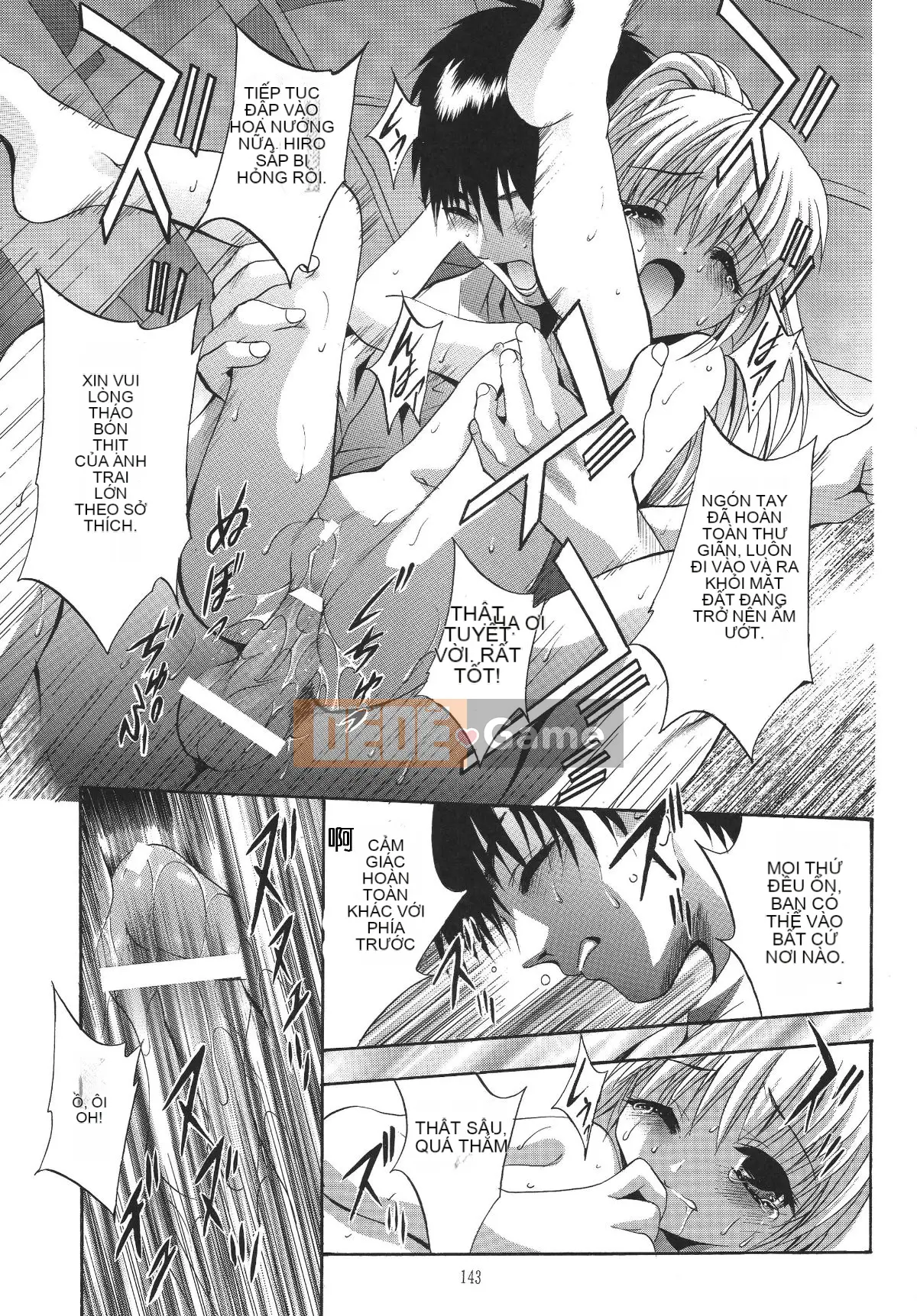 [STUDIO BIG-X (Arino Hiroshi)] ALICE Tập 1 [FFT Chinese Group]