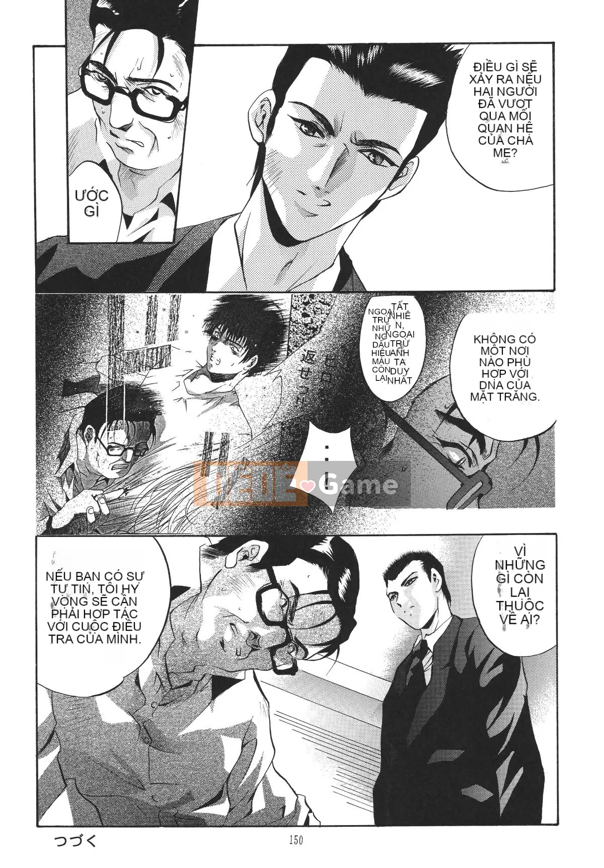 [STUDIO BIG-X (Arino Hiroshi)] ALICE Tập 1 [FFT Chinese Group]