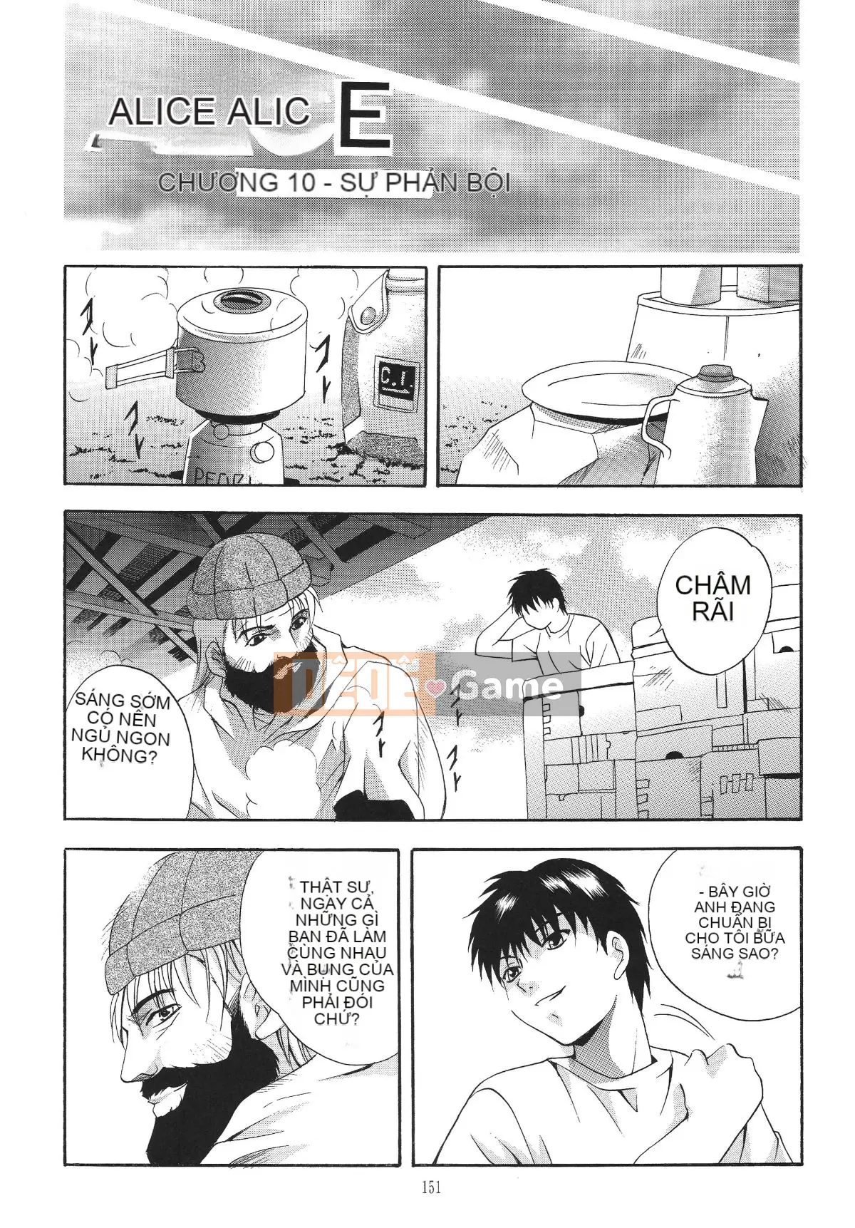 [STUDIO BIG-X (Arino Hiroshi)] ALICE Tập 1 [FFT Chinese Group]