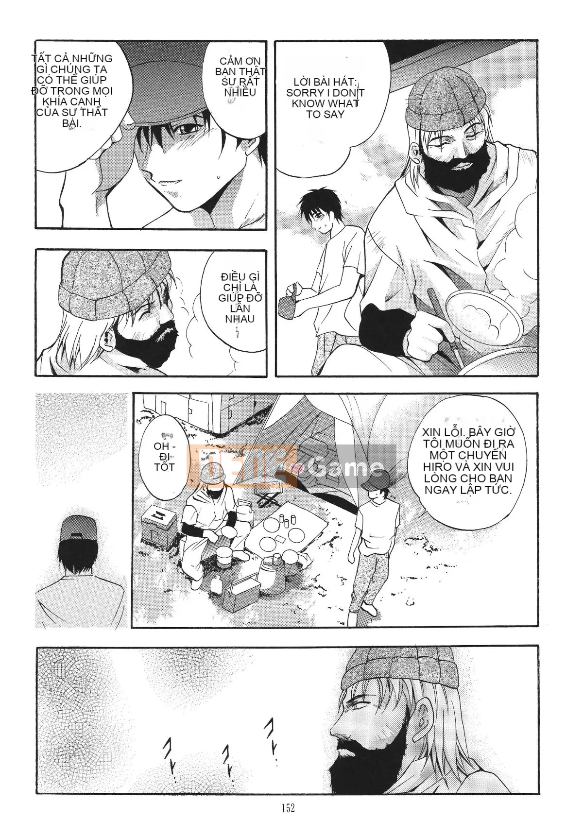 [STUDIO BIG-X (Arino Hiroshi)] ALICE Tập 1 [FFT Chinese Group]