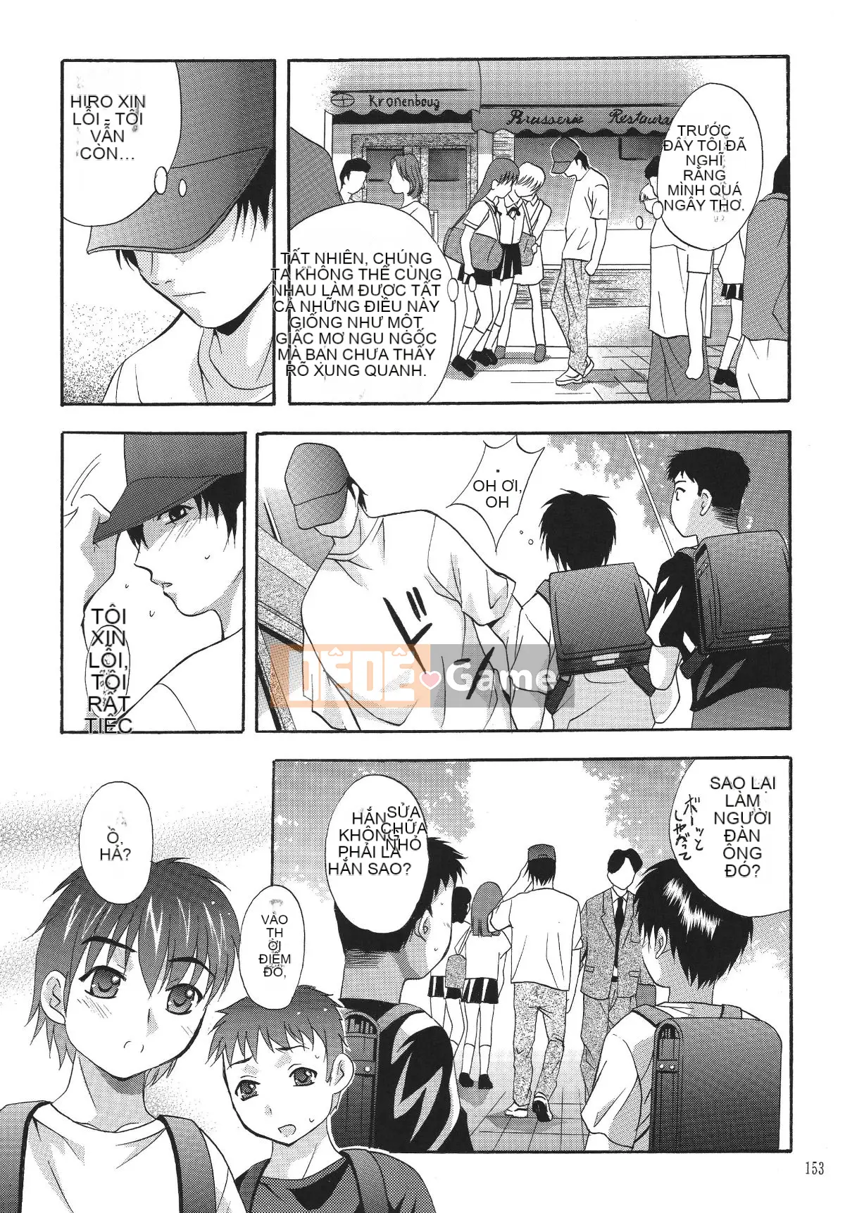 [STUDIO BIG-X (Arino Hiroshi)] ALICE Tập 1 [FFT Chinese Group]