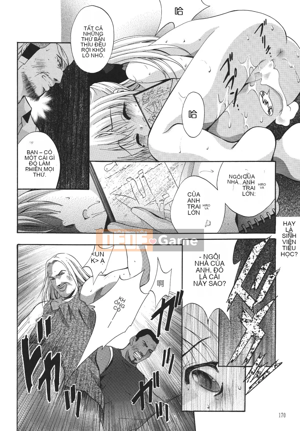 [STUDIO BIG-X (Arino Hiroshi)] ALICE Tập 1 [FFT Chinese Group]