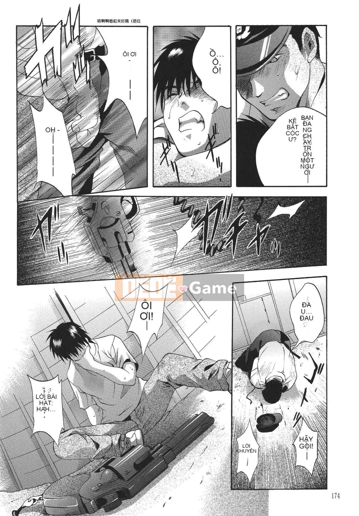 [STUDIO BIG-X (Arino Hiroshi)] ALICE Tập 1 [FFT Chinese Group]