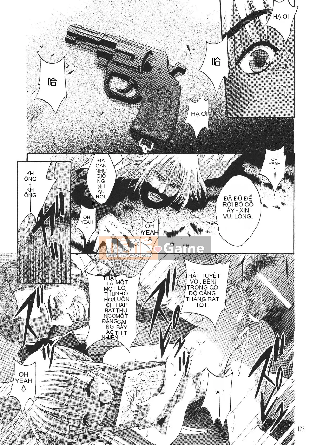 [STUDIO BIG-X (Arino Hiroshi)] ALICE Tập 1 [FFT Chinese Group]