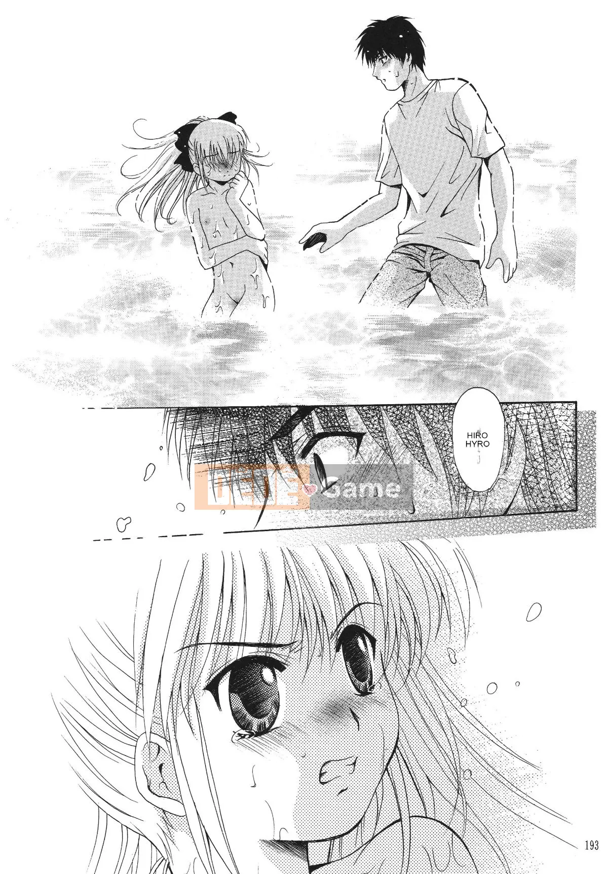 [STUDIO BIG-X (Arino Hiroshi)] ALICE Tập 1 [FFT Chinese Group]