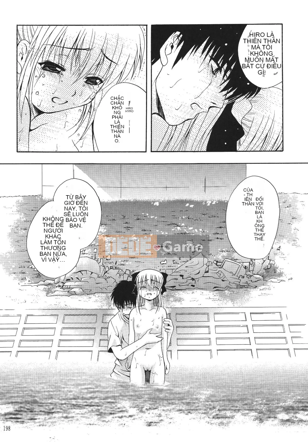 [STUDIO BIG-X (Arino Hiroshi)] ALICE Tập 1 [FFT Chinese Group]