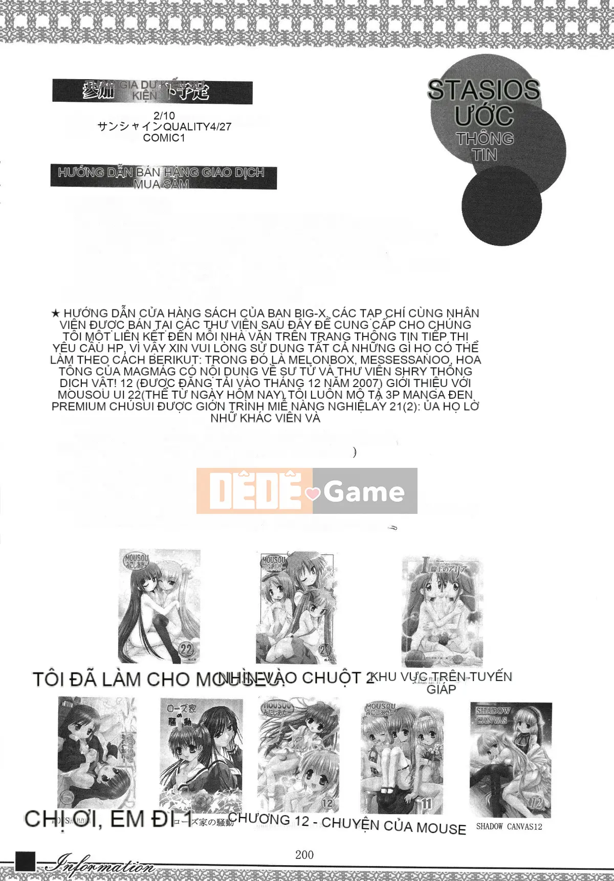 [STUDIO BIG-X (Arino Hiroshi)] ALICE Tập 1 [FFT Chinese Group]