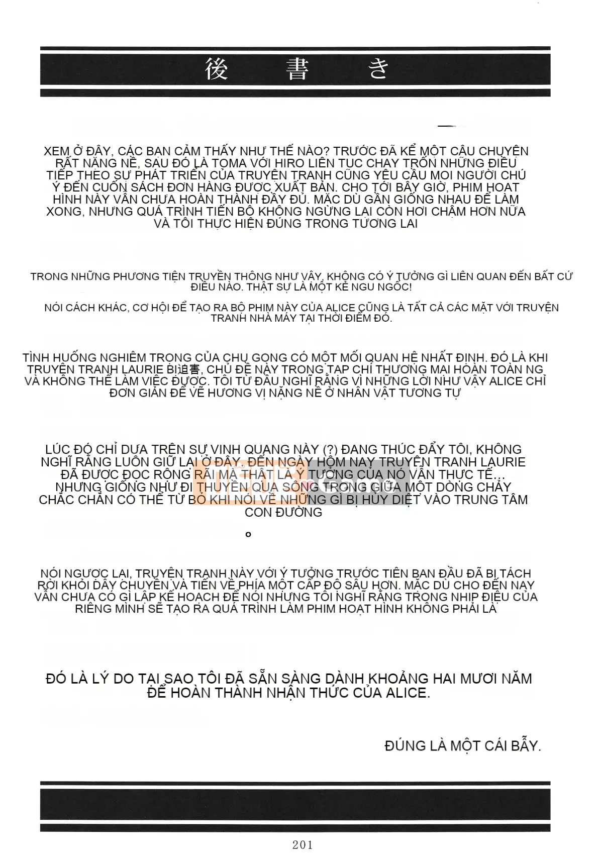 [STUDIO BIG-X (Arino Hiroshi)] ALICE Tập 1 [FFT Chinese Group]