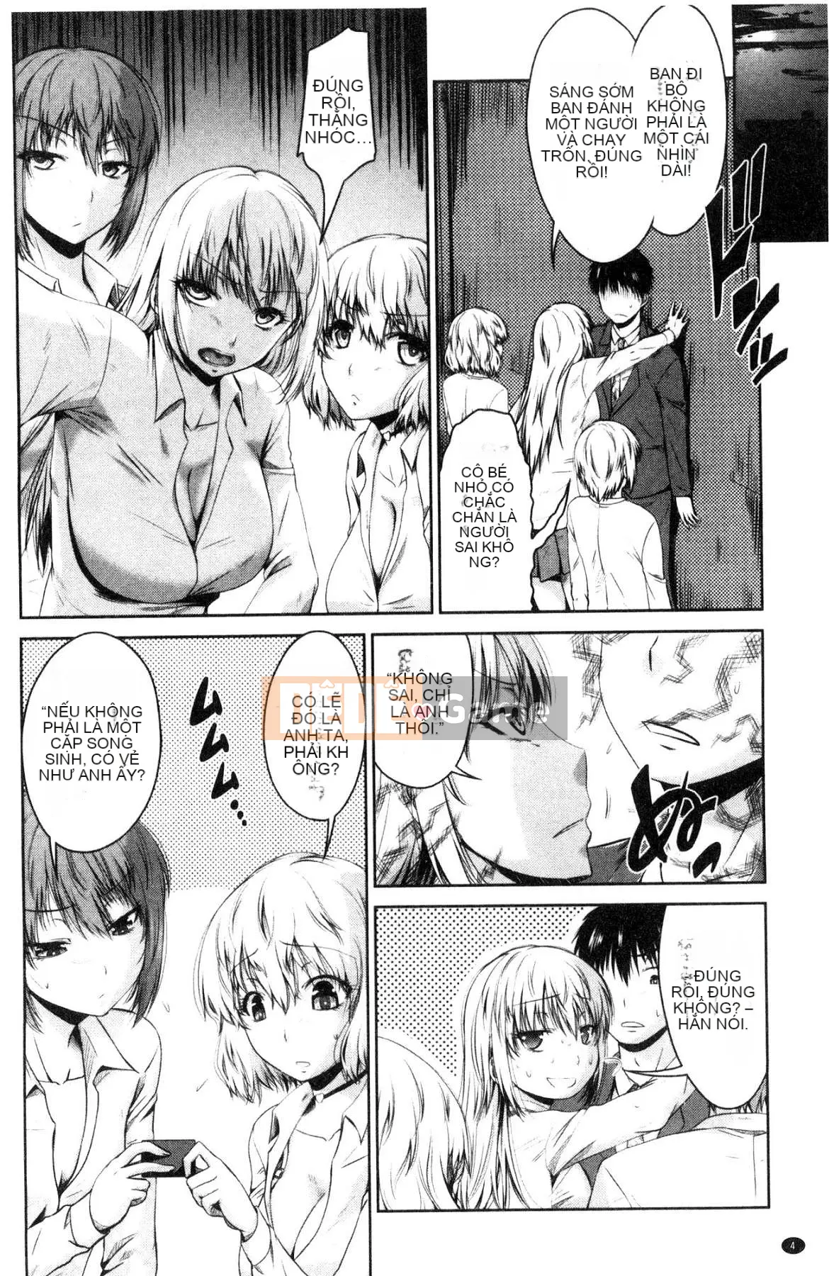 [Wind Workshop][Nagi Nai] マル痴ぷれい Trò chơi con đĩ biến thái