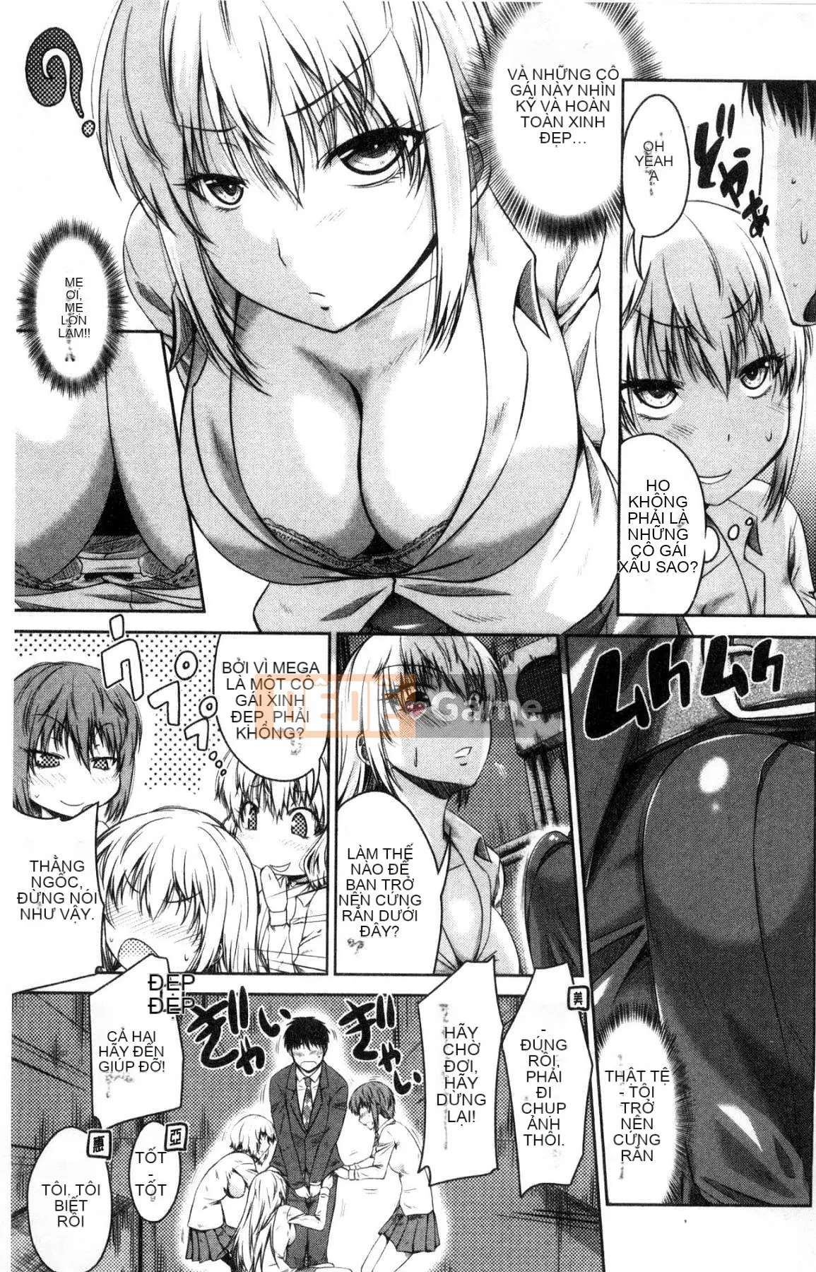 [Wind Workshop][Nagi Nai] マル痴ぷれい Trò chơi con đĩ biến thái