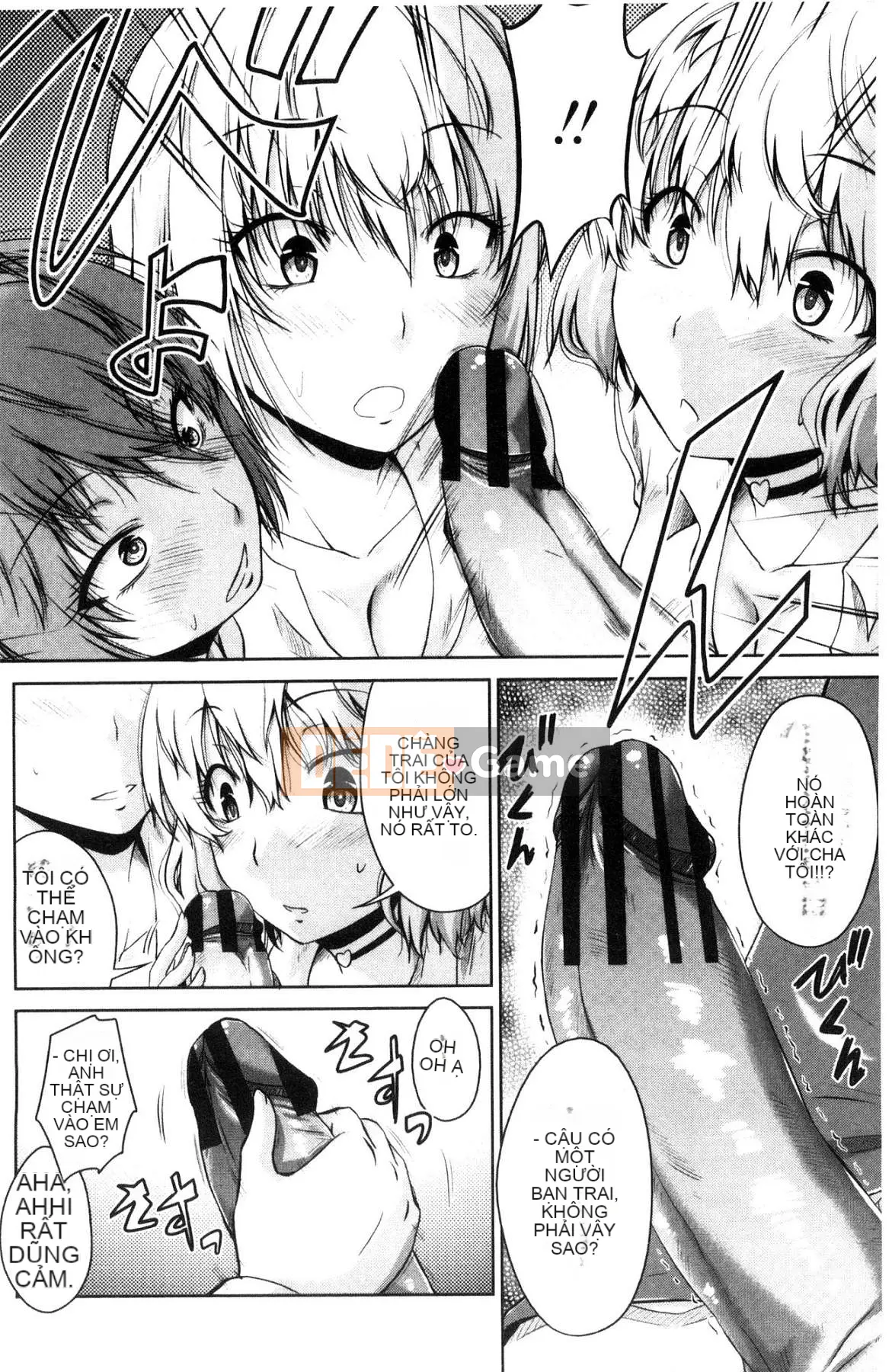 [Wind Workshop][Nagi Nai] マル痴ぷれい Trò chơi con đĩ biến thái