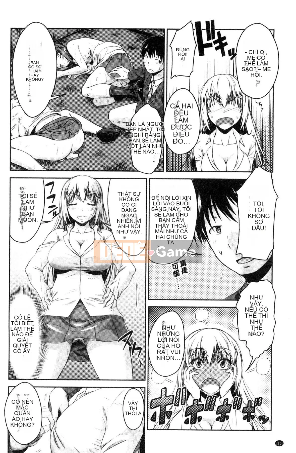 [Wind Workshop][Nagi Nai] マル痴ぷれい Trò chơi con đĩ biến thái